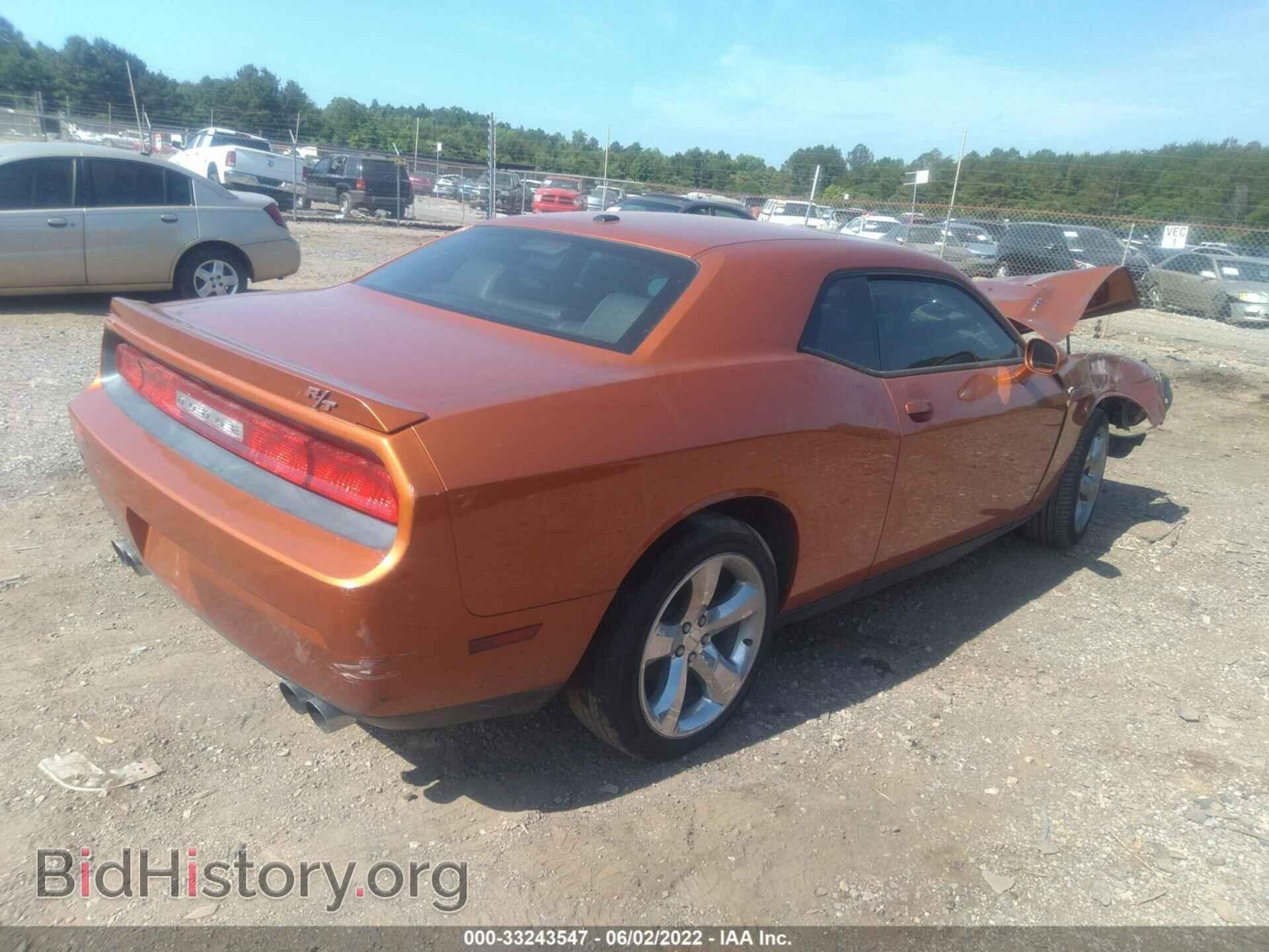 2011 DODGE CHALLENGER - VIN: 2B3CJ5DT5BH602923 - Фото 4