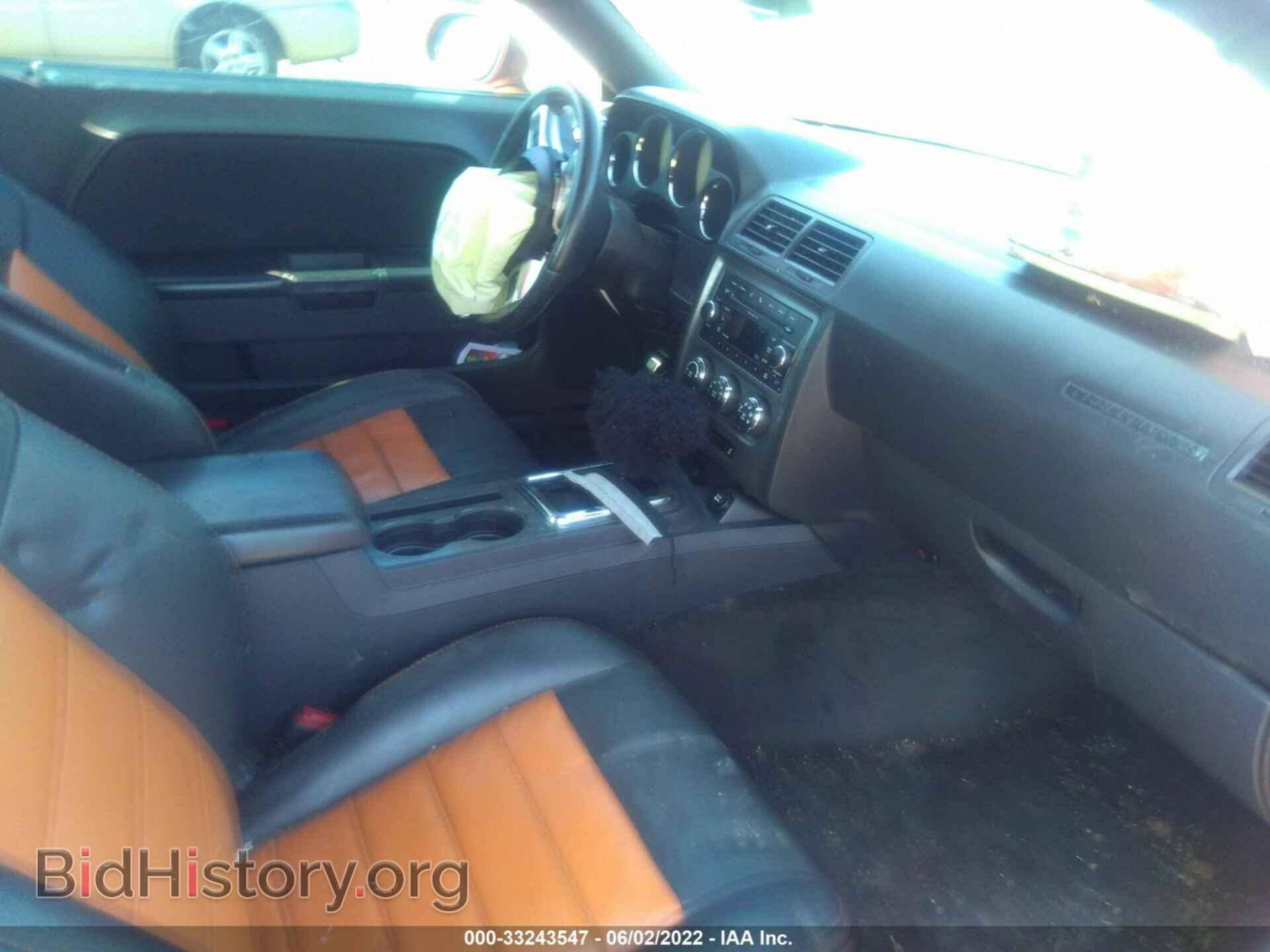 2011 DODGE CHALLENGER - VIN: 2B3CJ5DT5BH602923 - Фото 5