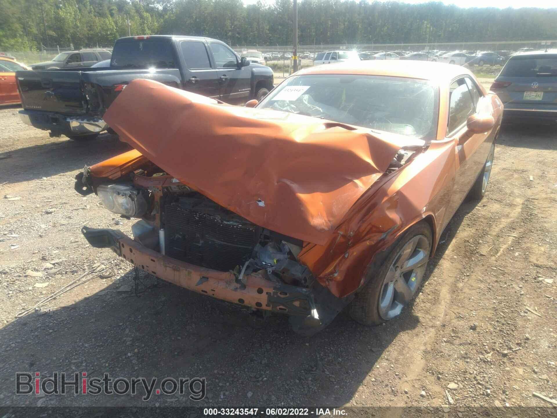 2011 DODGE CHALLENGER - VIN: 2B3CJ5DT5BH602923 - Фото 6
