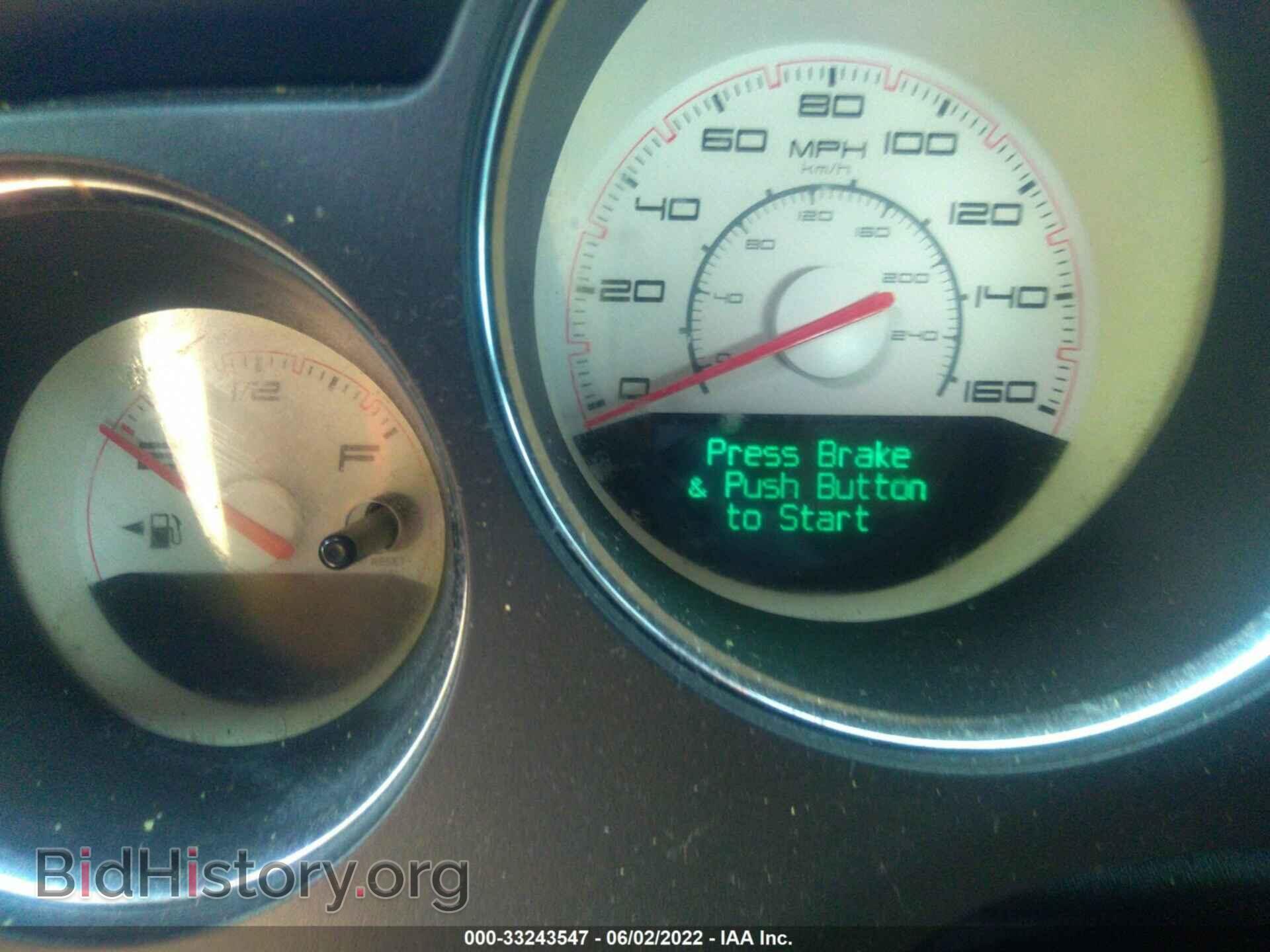 2011 DODGE CHALLENGER - VIN: 2B3CJ5DT5BH602923 - Фото 7