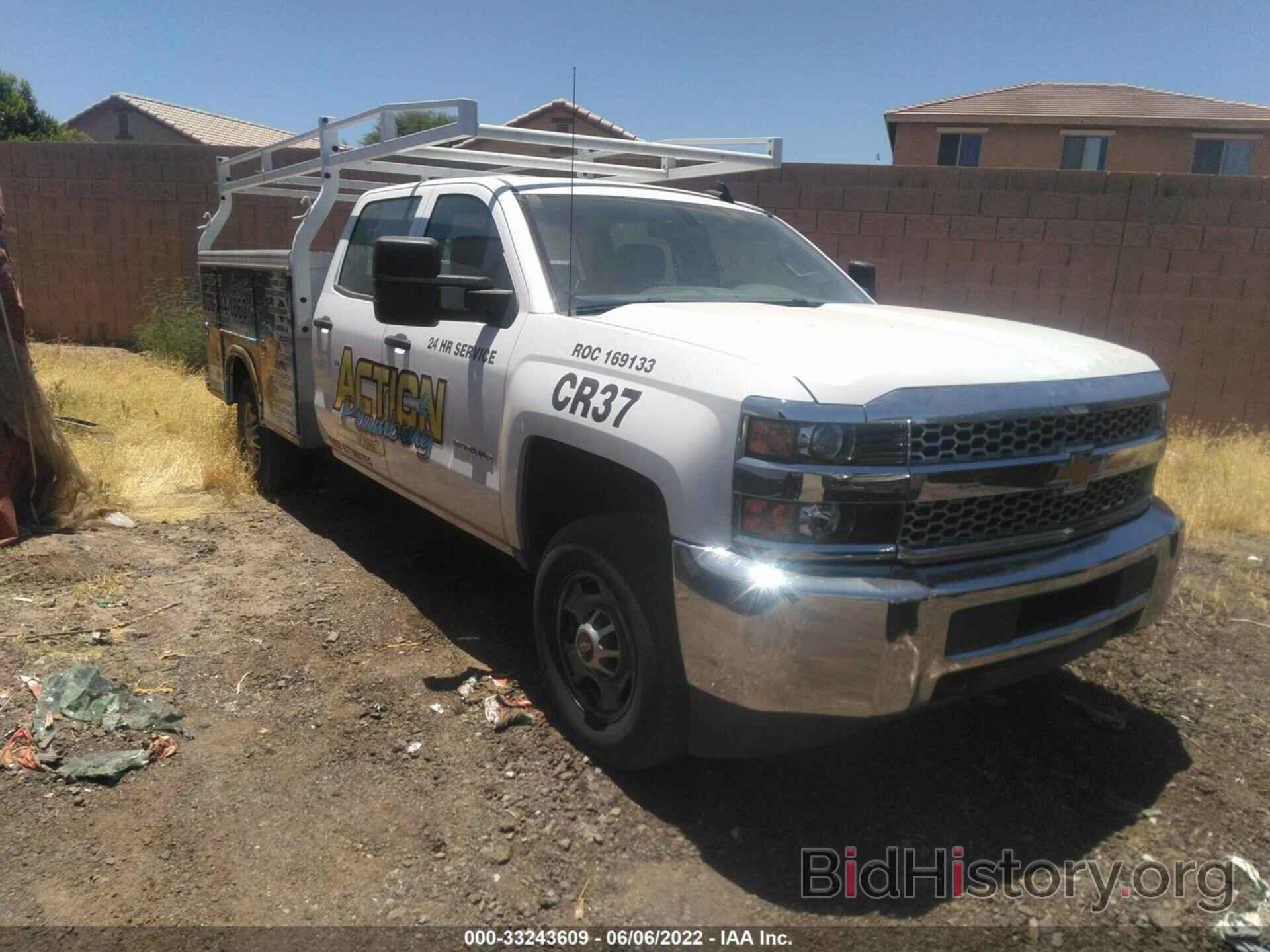 Photo 1GC1CREG6KF157893 - CHEVROLET SILVERADO 2500HD 2019