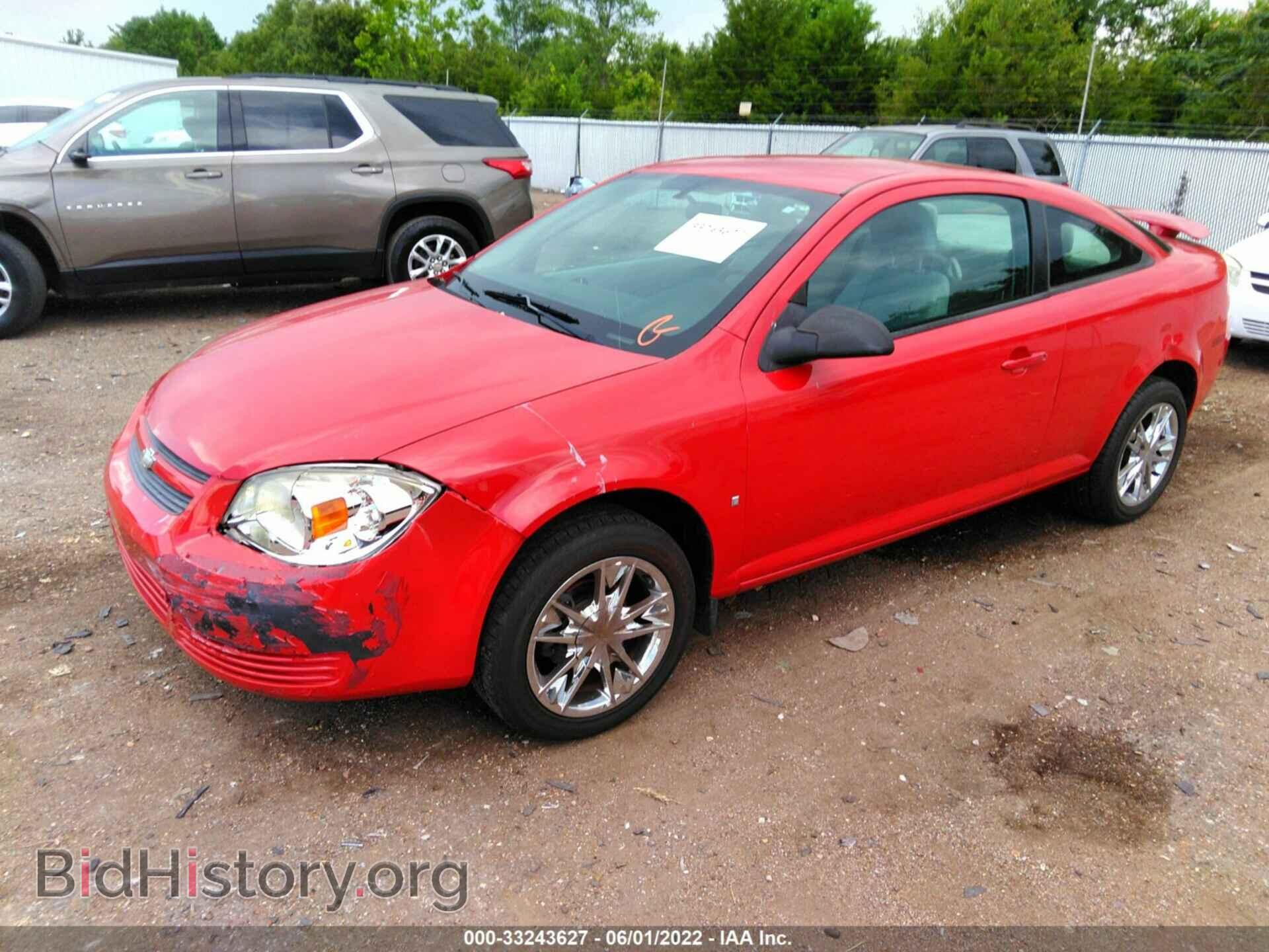 2008 CHEVROLET COBALT - VIN: 1G1AK18F087268359 - Фото 2