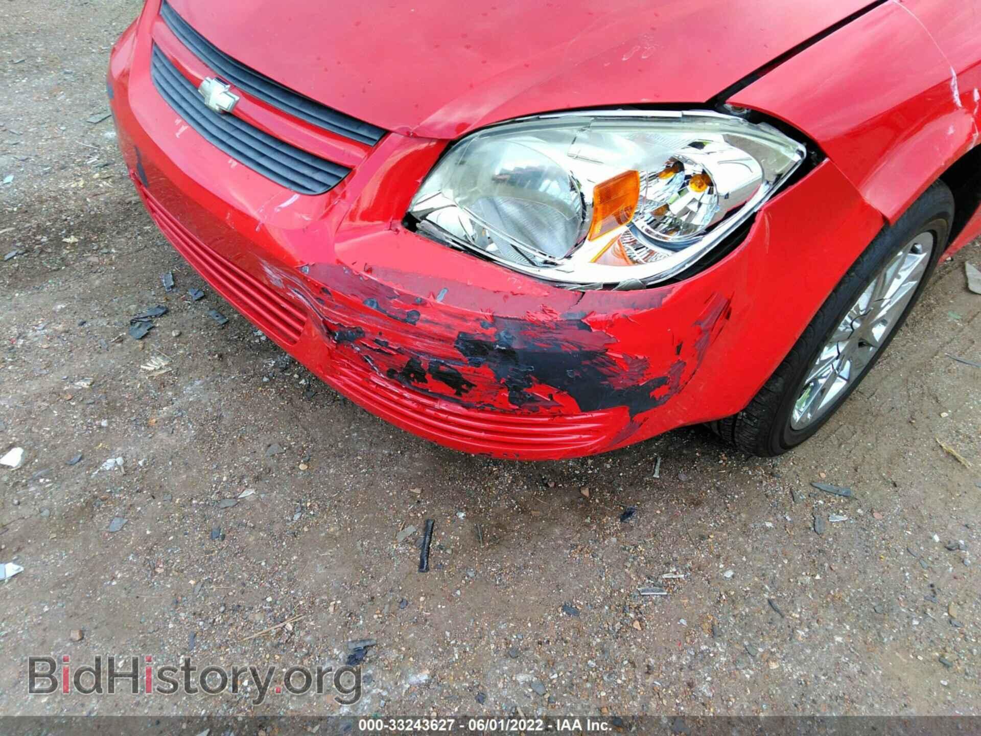 2008 CHEVROLET COBALT - VIN: 1G1AK18F087268359 - Фото 6