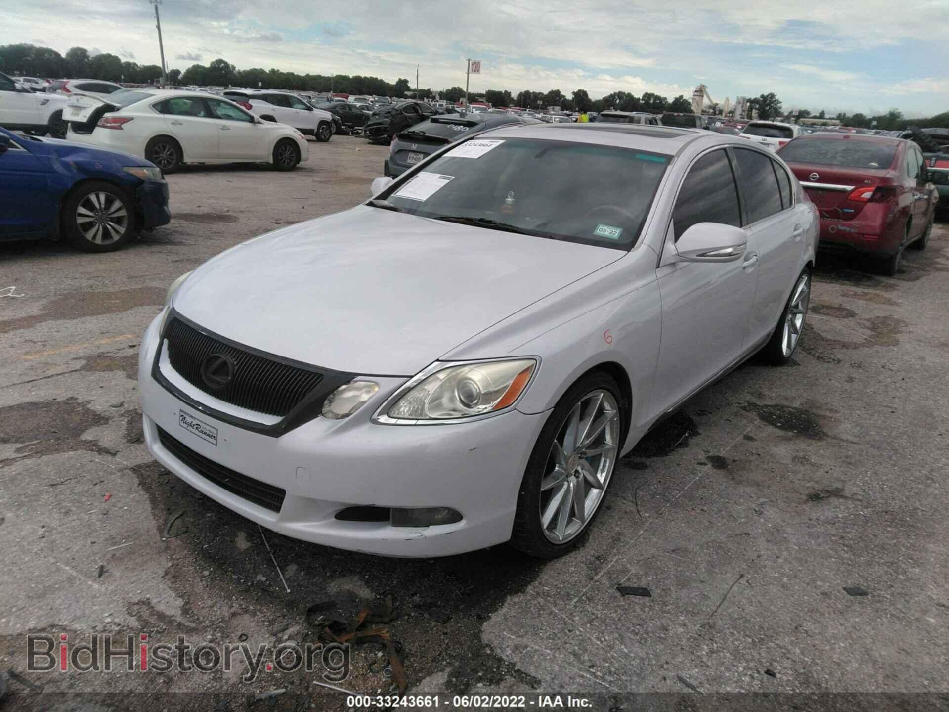 2008 LEXUS GS 350 - VIN: JTHBE96S180029363 - Фото 2