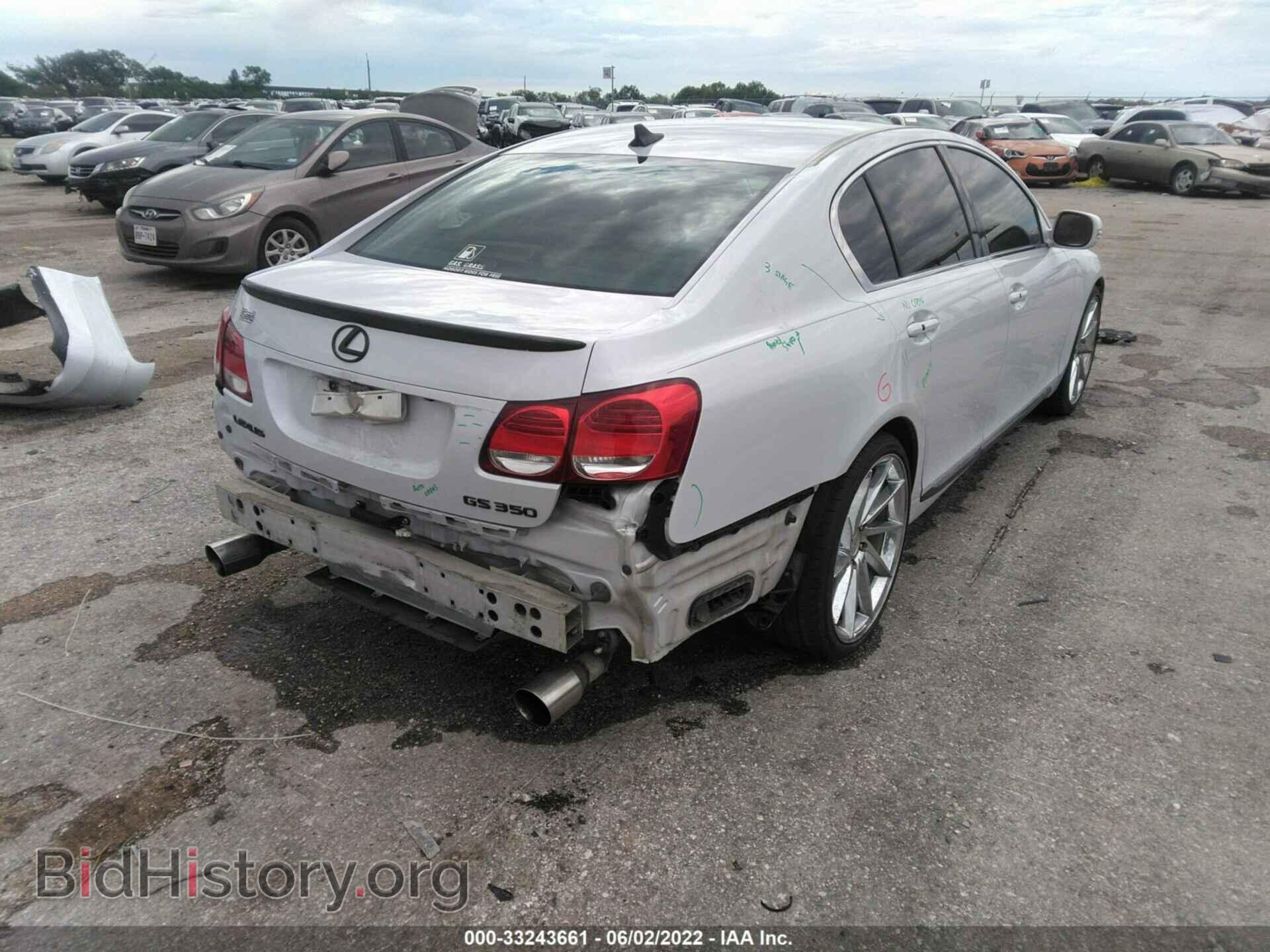 2008 LEXUS GS 350 - VIN: JTHBE96S180029363 - Фото 4
