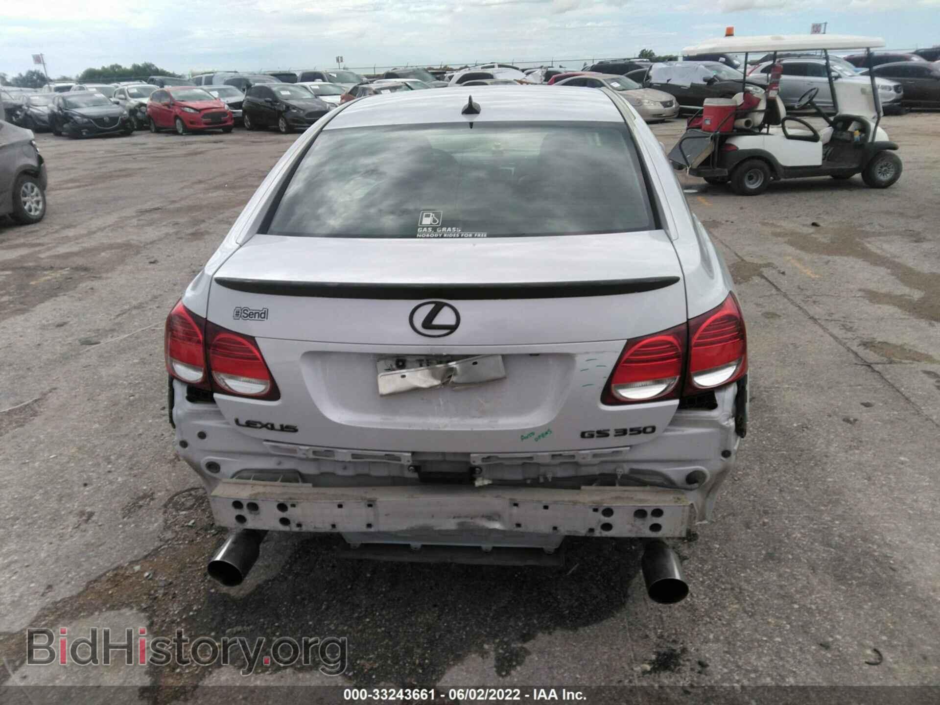 2008 LEXUS GS 350 - VIN: JTHBE96S180029363 - Фото 6