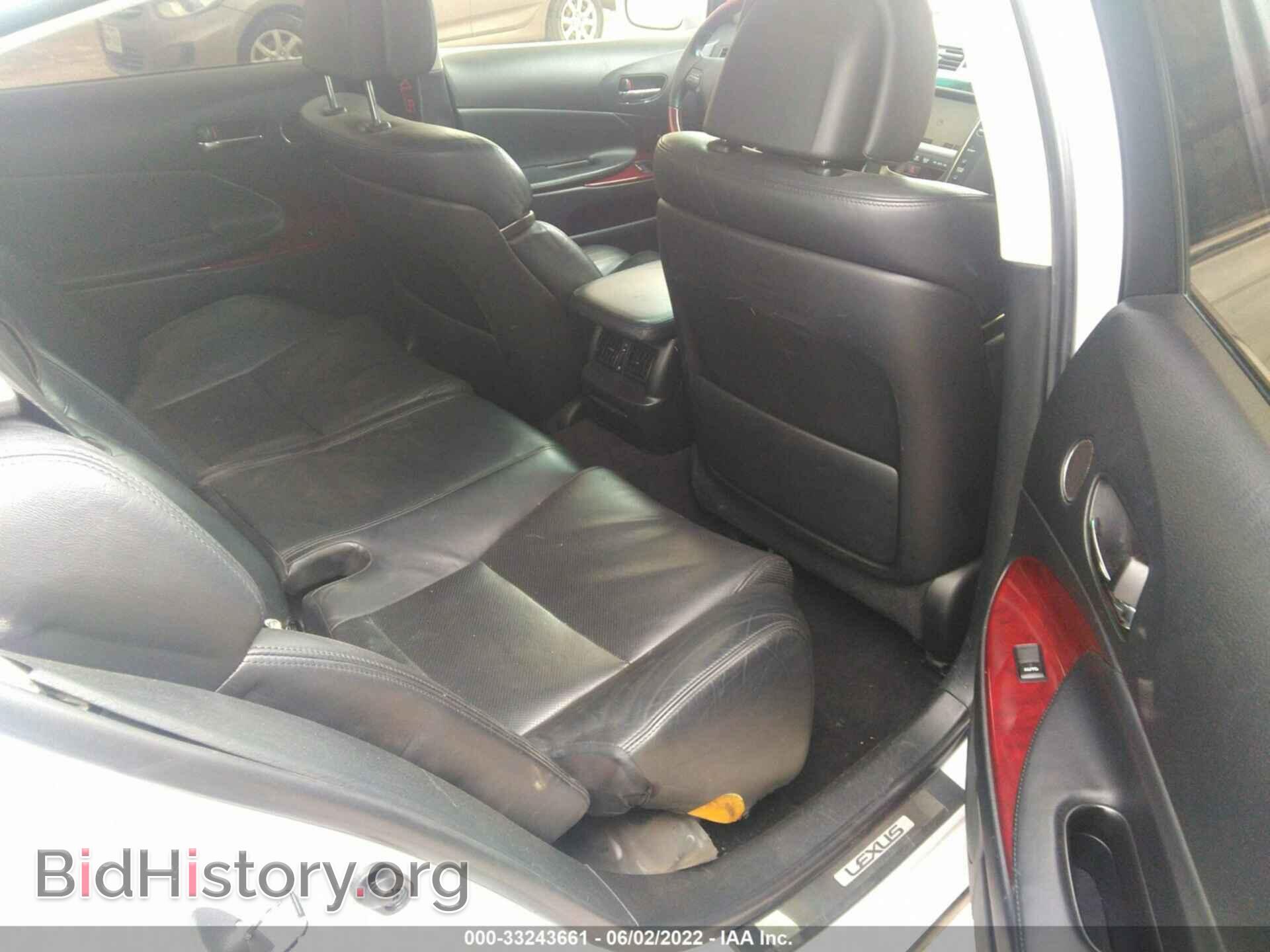 2008 LEXUS GS 350 - VIN: JTHBE96S180029363 - Фото 8