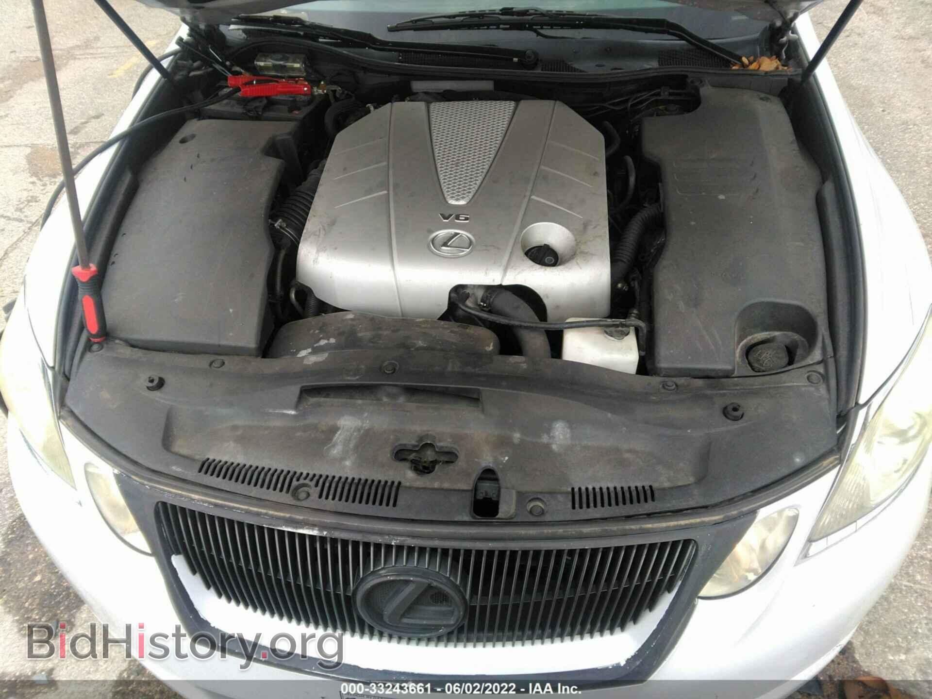 2008 LEXUS GS 350 - VIN: JTHBE96S180029363 - Фото 10