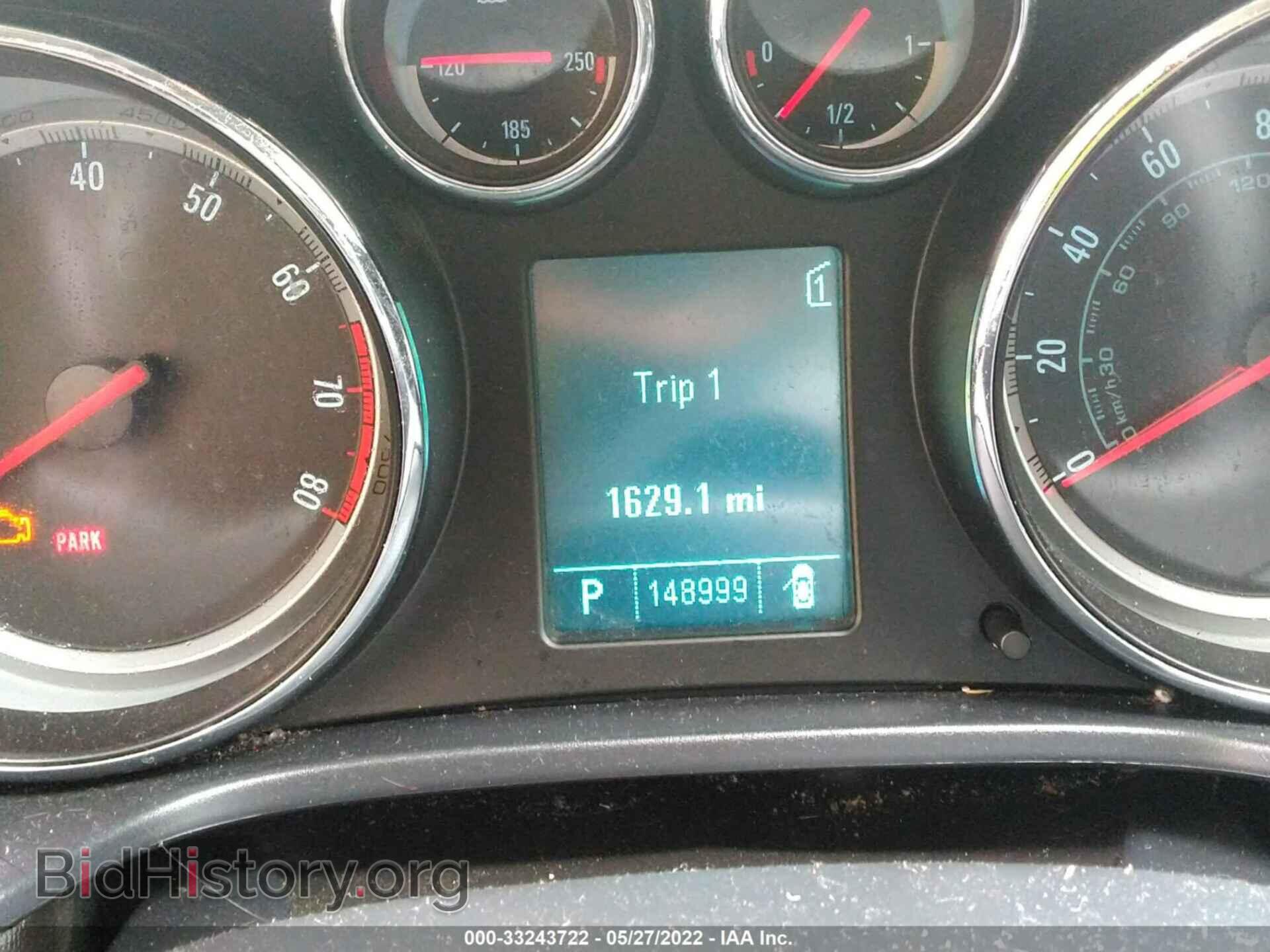 2011 BUICK REGAL - VIN: 2G4GP5EC7B9201117 - Фото 7