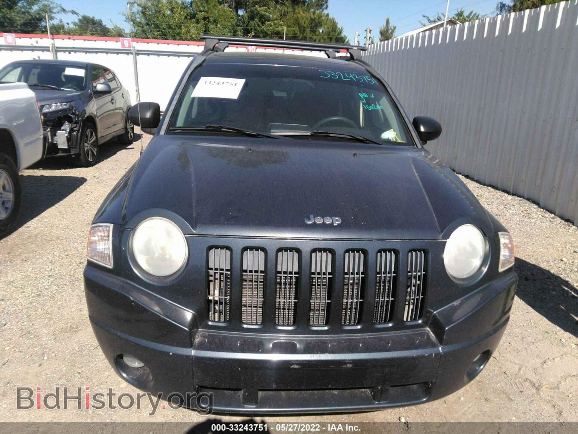 2008 JEEP COMPASS - VIN: 1J8FF47W88D756683 - Фото 6
