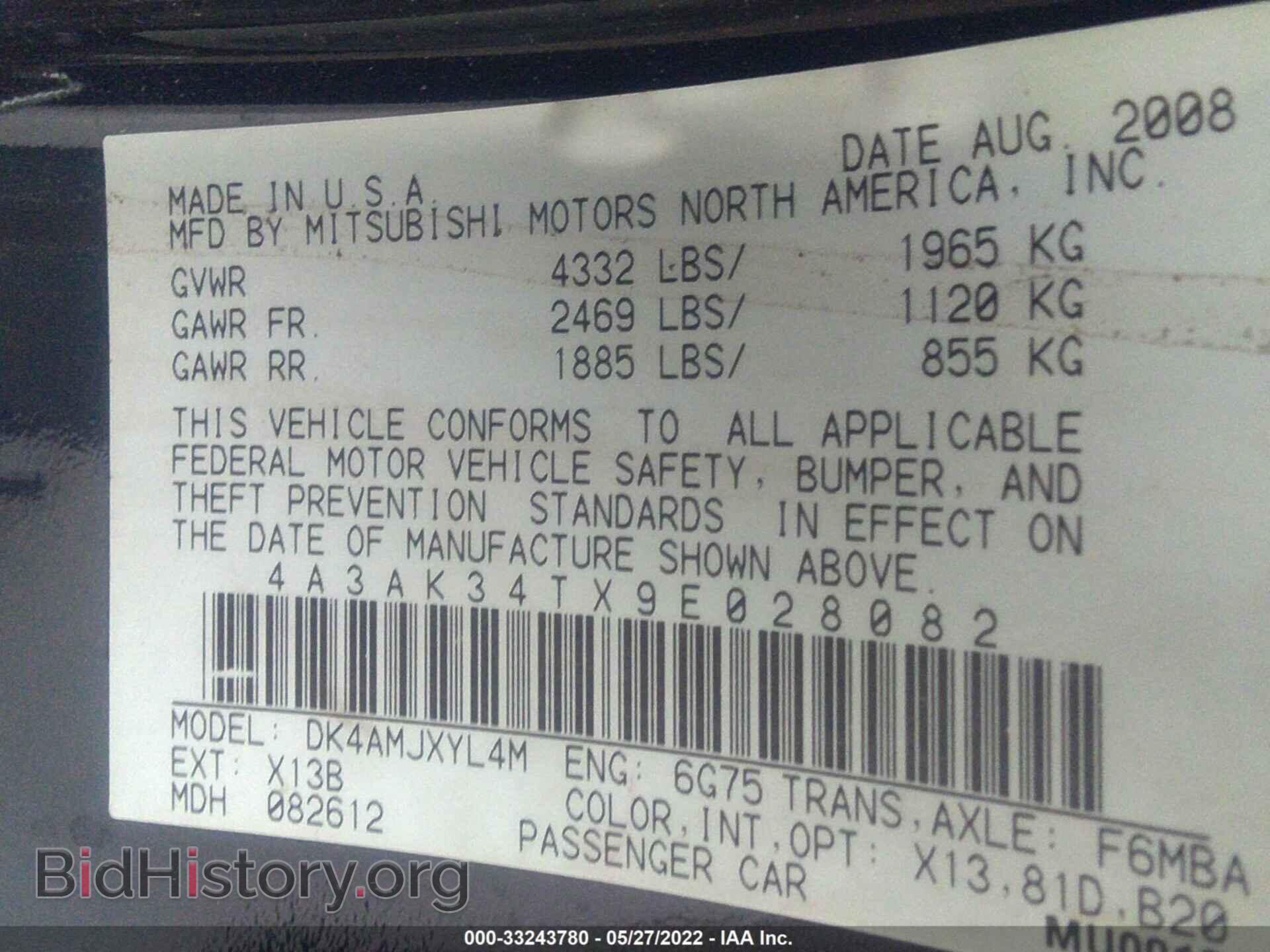 2009 MITSUBISHI ECLIPSE - VIN: 4A3AK34TX9E028082 - Photo 9