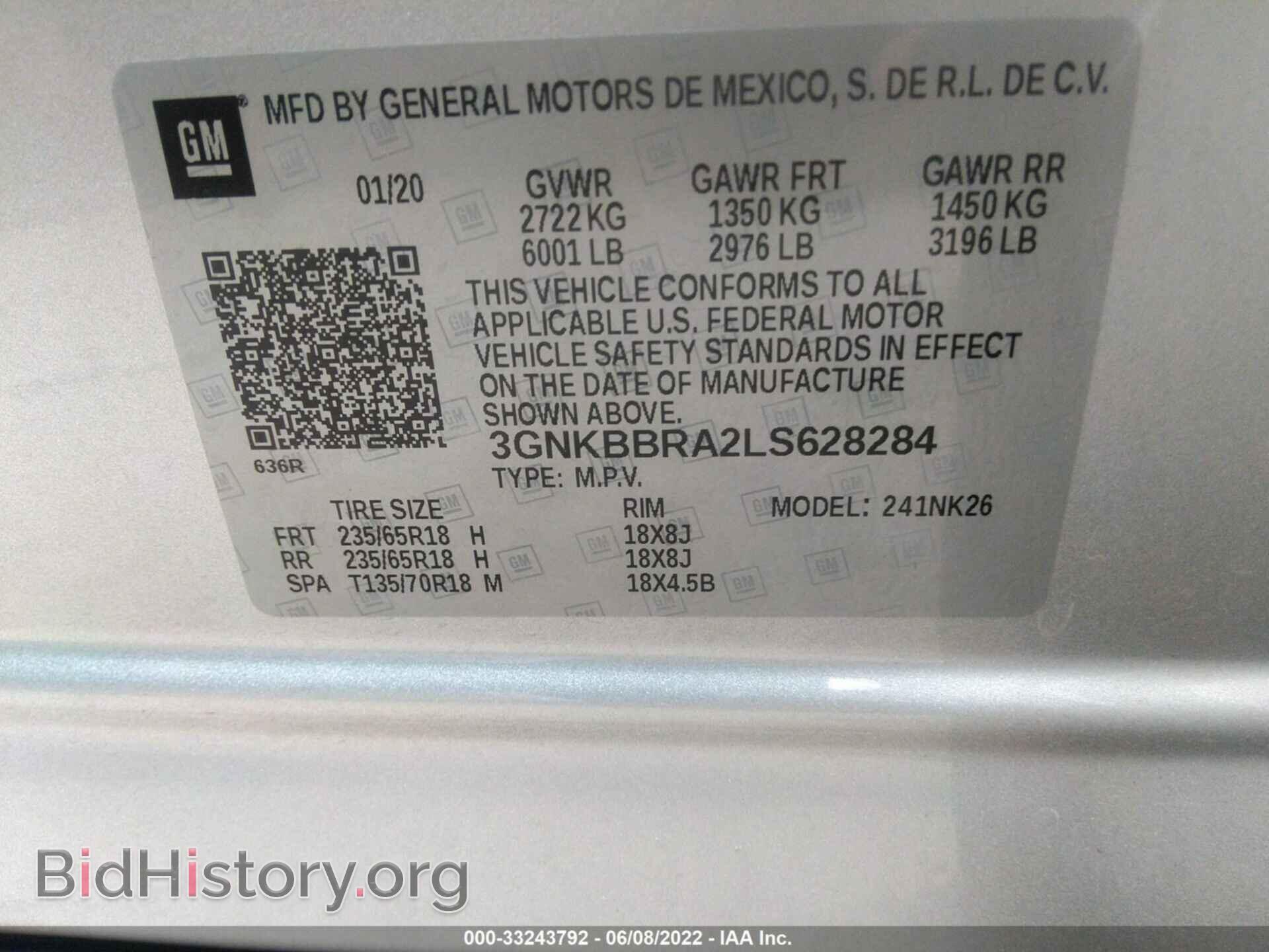 2020 CHEVROLET BLAZER - VIN: 3GNKBBRA2LS628284 - Фото 9