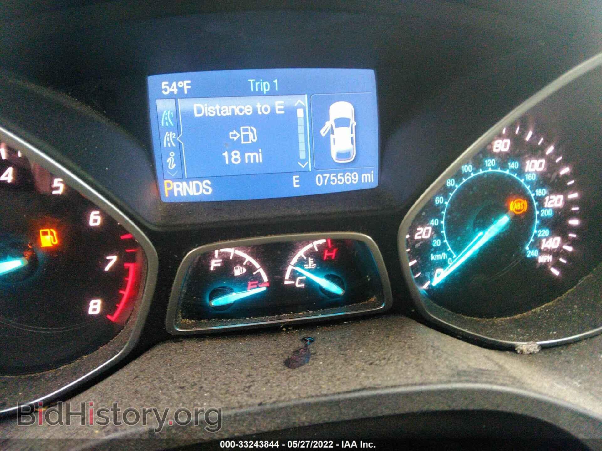 2015 FORD ESCAPE - VIN: 1FMCU0F72FUB16884 - Фото 7