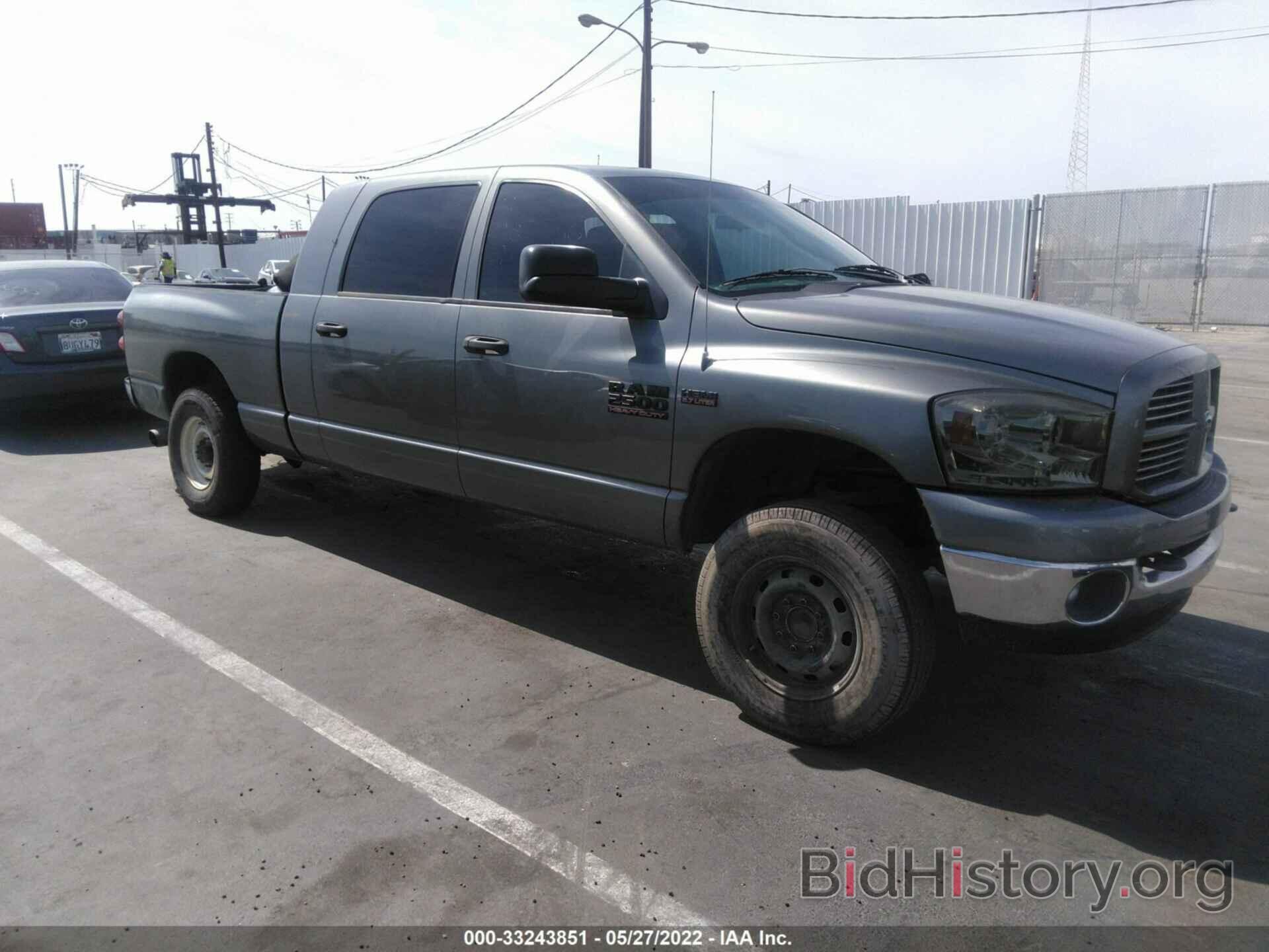 Photo 3D7KR19D67G808357 - DODGE RAM 1500 2007