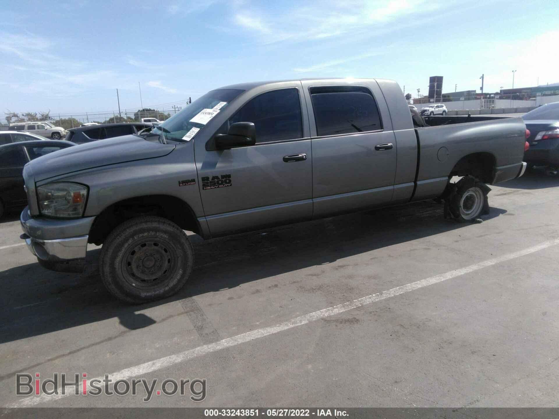 2007 DODGE RAM 1500 - VIN: 3D7KR19D67G808357 - Фото 2
