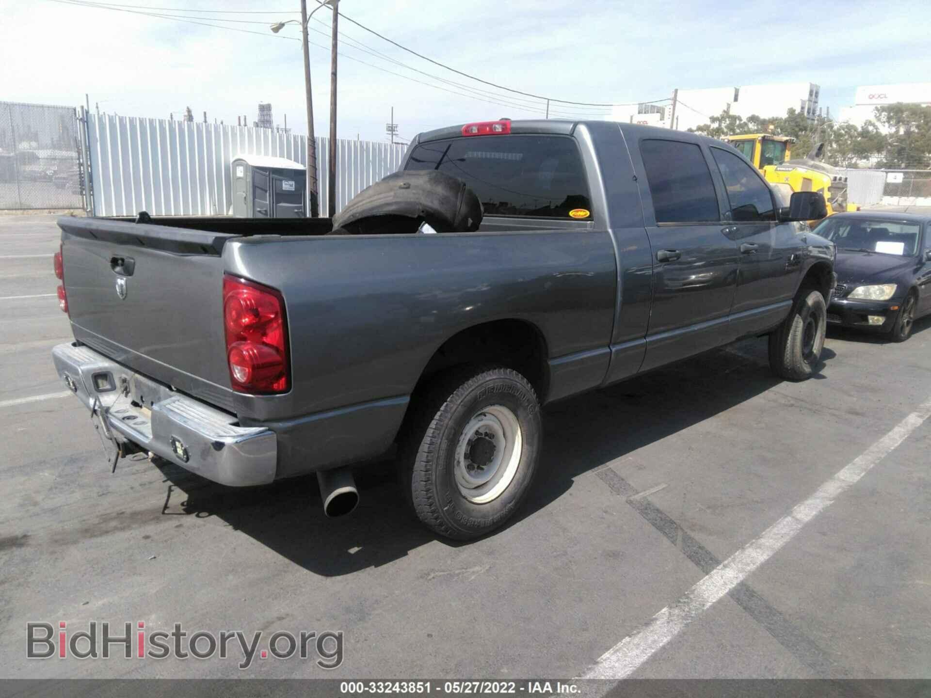 2007 DODGE RAM 1500 - VIN: 3D7KR19D67G808357 - Фото 4