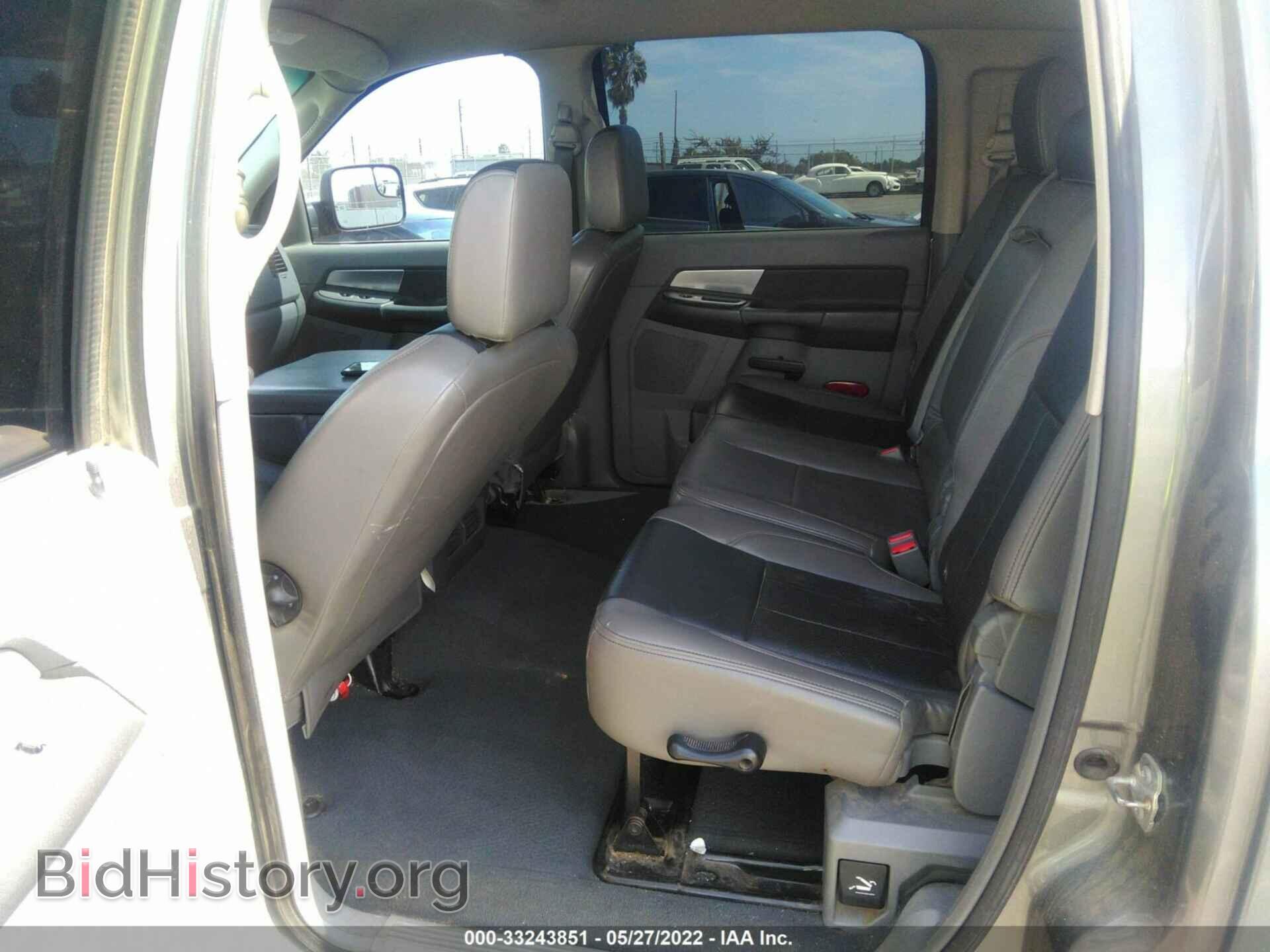 2007 DODGE RAM 1500 - VIN: 3D7KR19D67G808357 - Фото 8