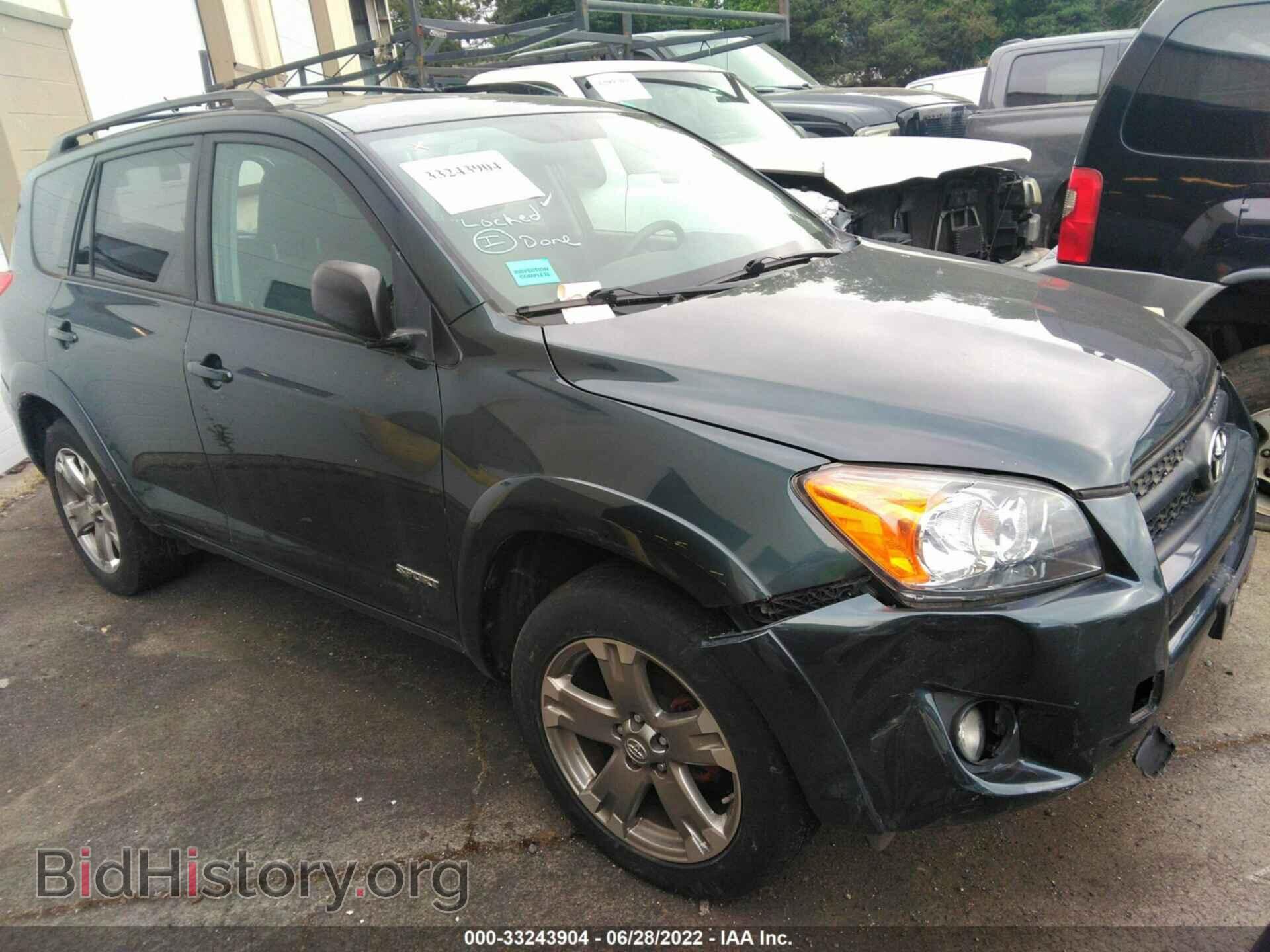 Фотография 2T3RF4DV2BW120948 - TOYOTA RAV4 2011