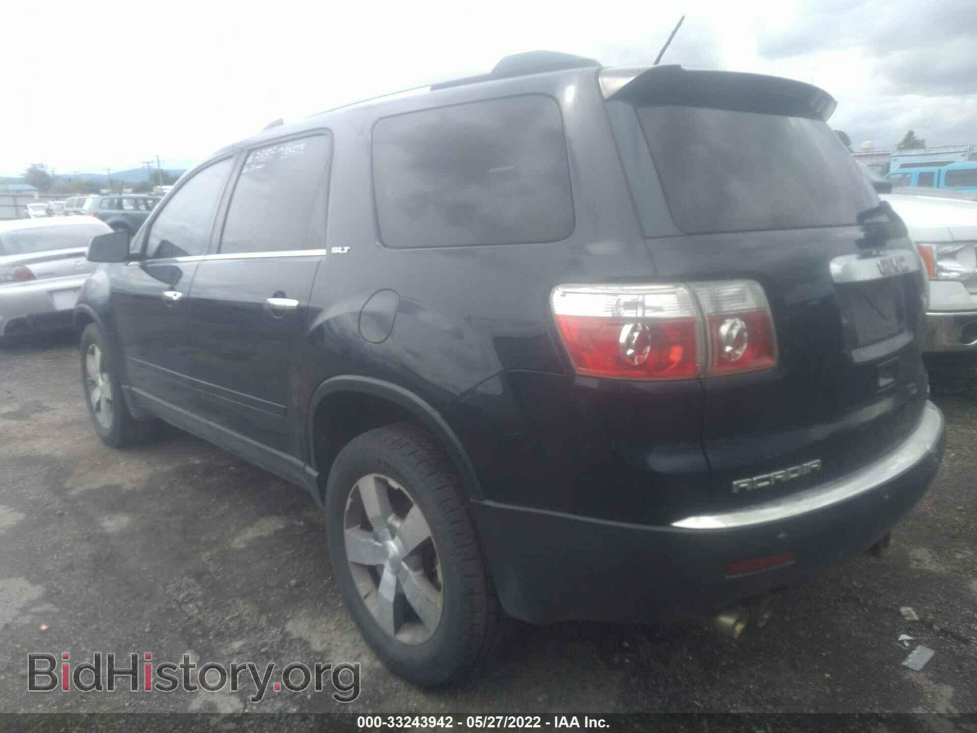 2012 GMC ACADIA - VIN: 1GKKVRED2CJ351084 - Фото 3