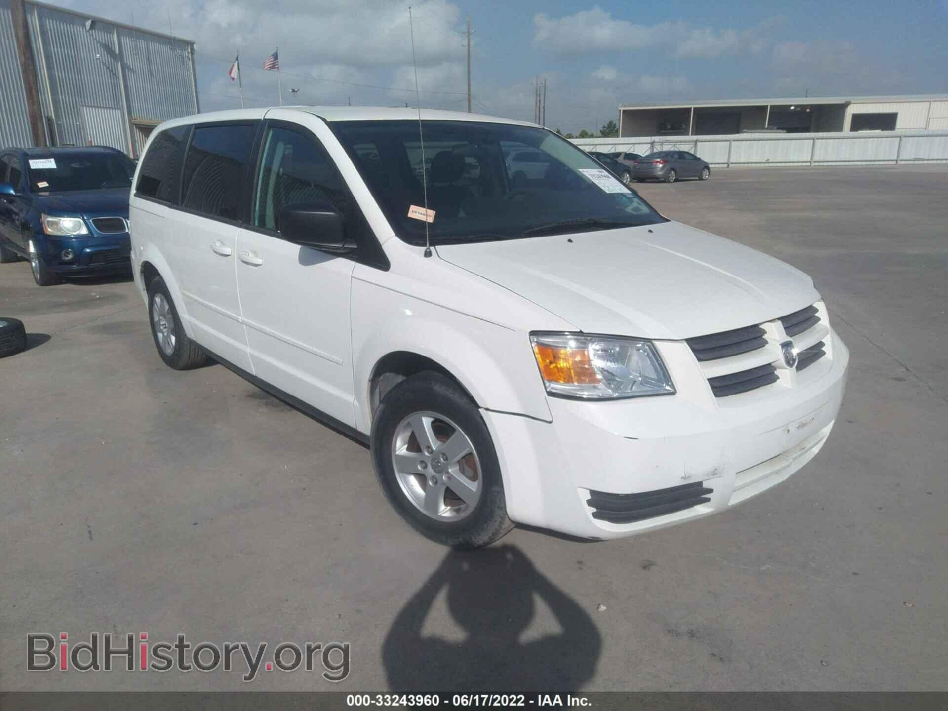 Photo 2D4RN4DE6AR125214 - DODGE GRAND CARAVAN 2010