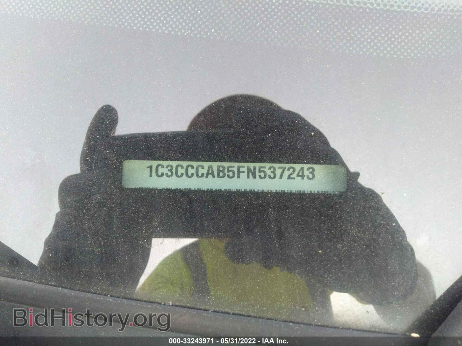 2015 CHRYSLER 200 - VIN: 1C3CCCAB5FN537243 - Фото 9