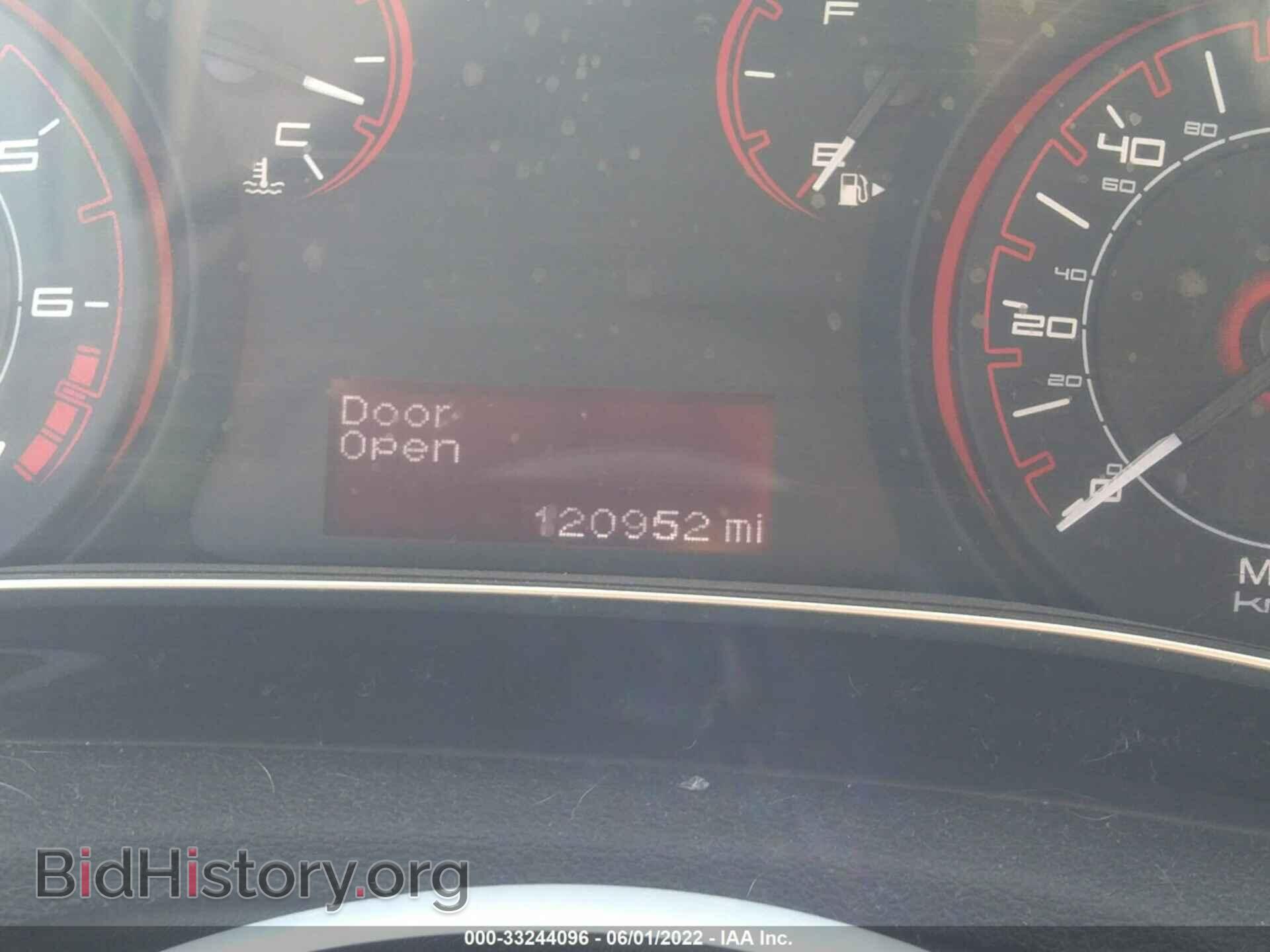2013 DODGE DART - VIN: 1C3CDFBA6DD708704 - Фото 7