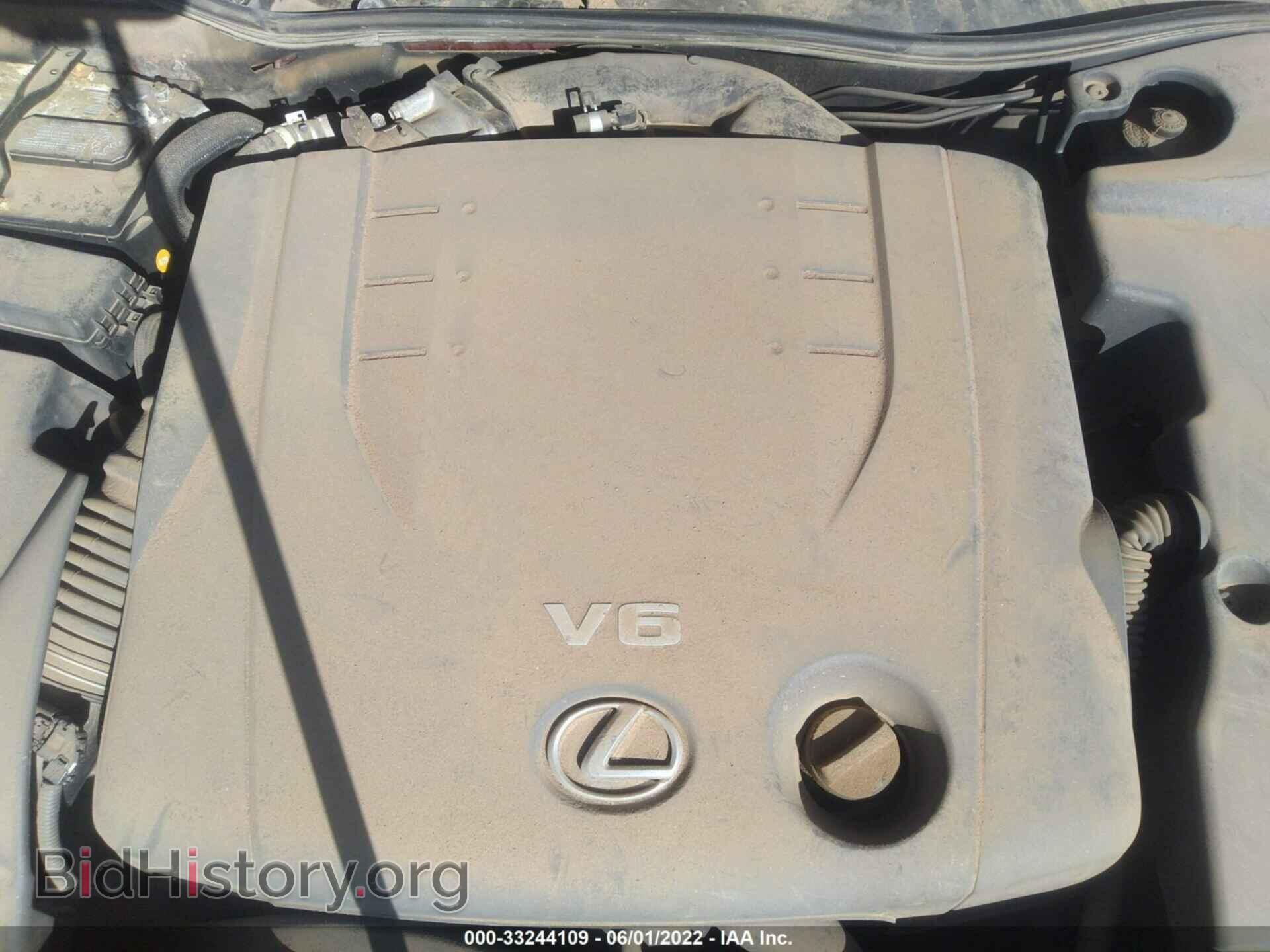 2007 LEXUS IS 250 - VIN: JTHBK262075046446 - Фото 10