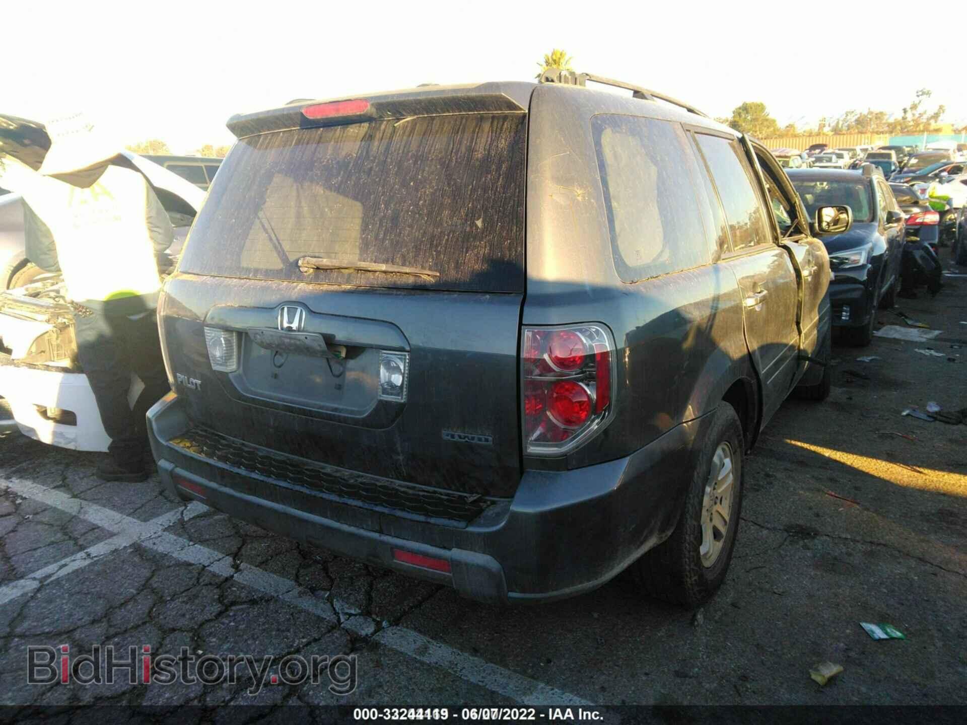 2008 HONDA PILOT - VIN: 5FNYF182X8B031430 - Photo 4
