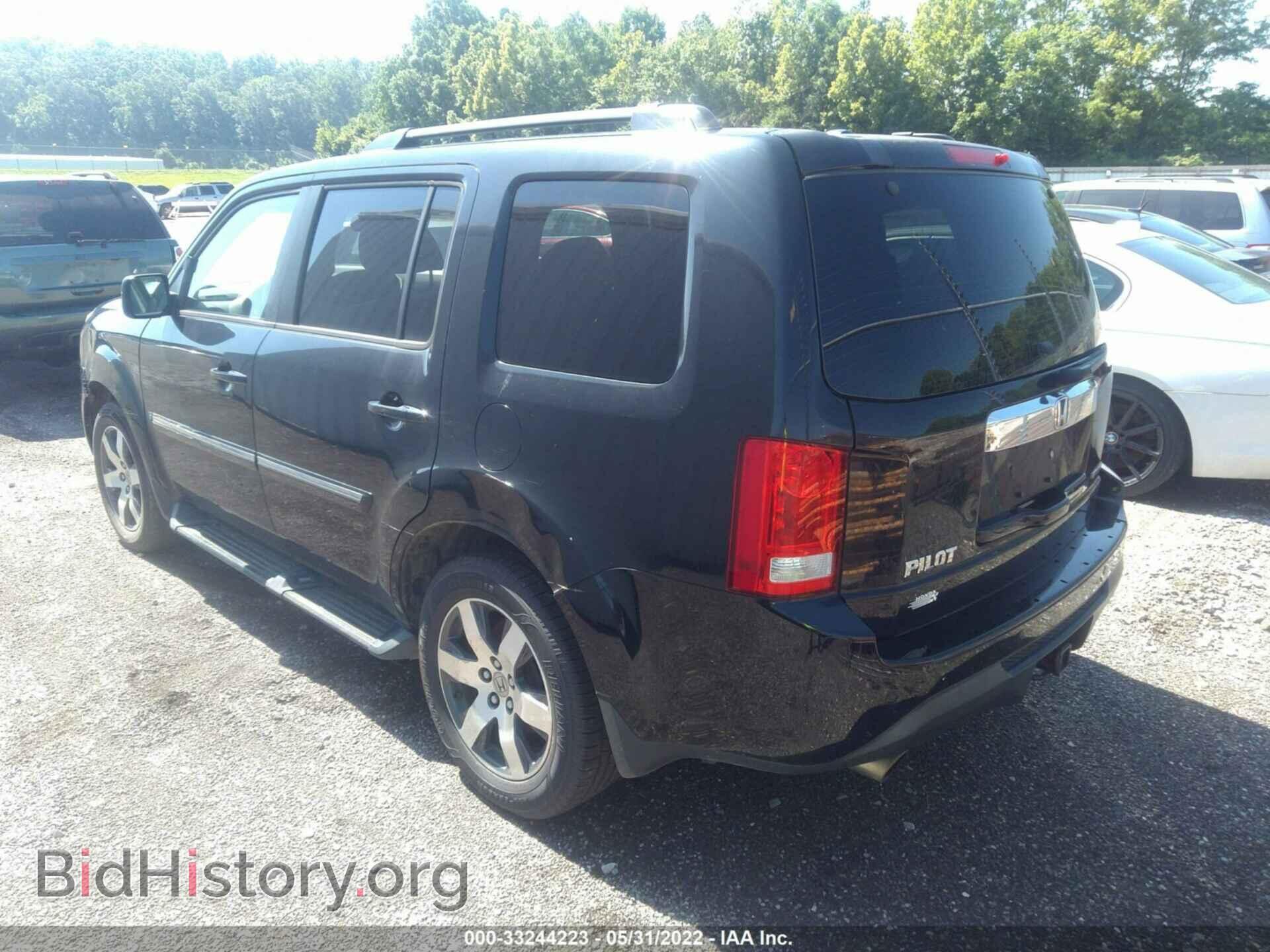 2012 HONDA PILOT - VIN: 5FNYF3H95CB020689 - Фото 3