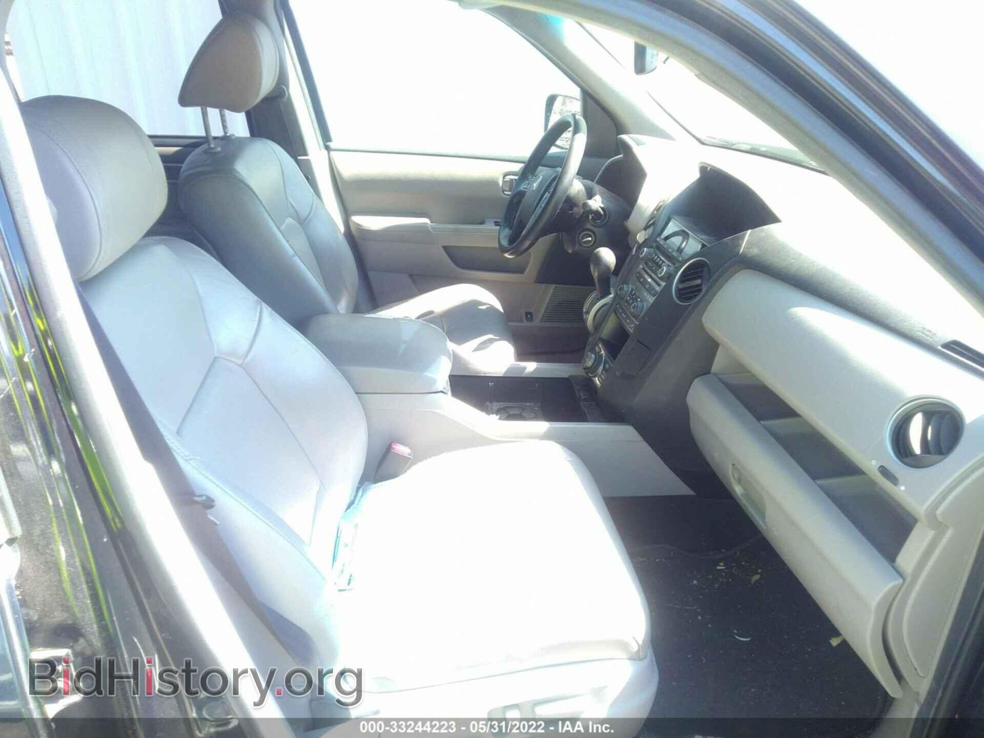 2012 HONDA PILOT - VIN: 5FNYF3H95CB020689 - Фото 5