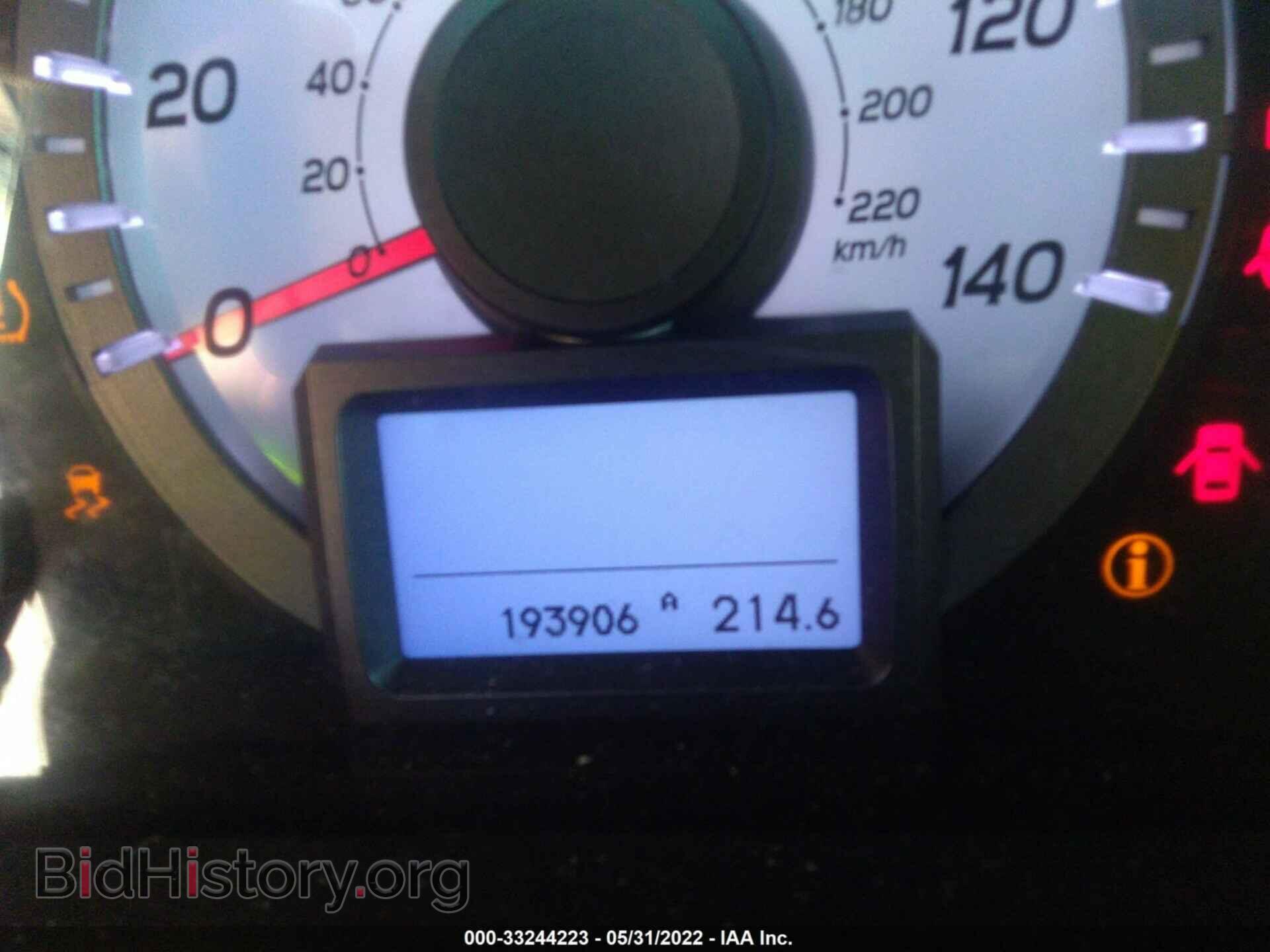 2012 HONDA PILOT - VIN: 5FNYF3H95CB020689 - Фото 7
