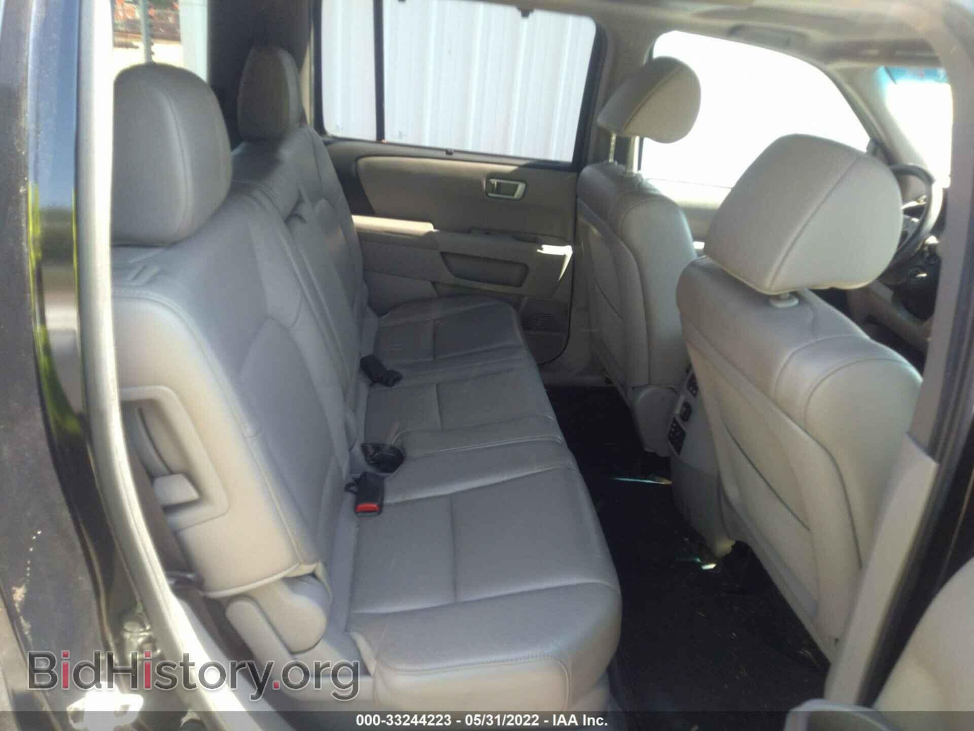 2012 HONDA PILOT - VIN: 5FNYF3H95CB020689 - Фото 8