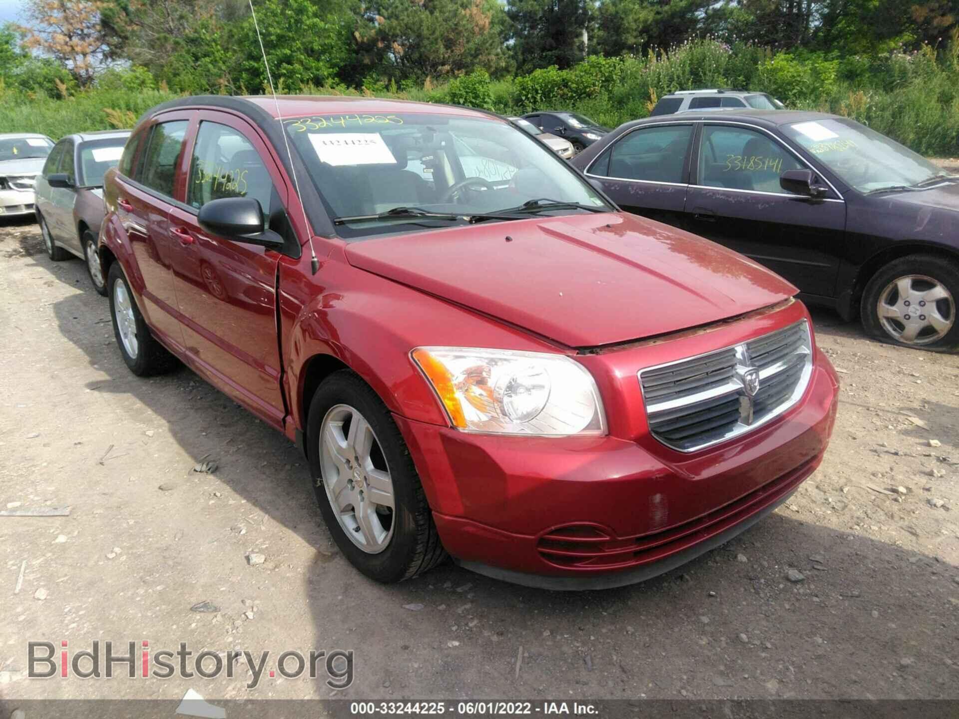 Фотография 1B3HB48A49D171438 - DODGE CALIBER 2009