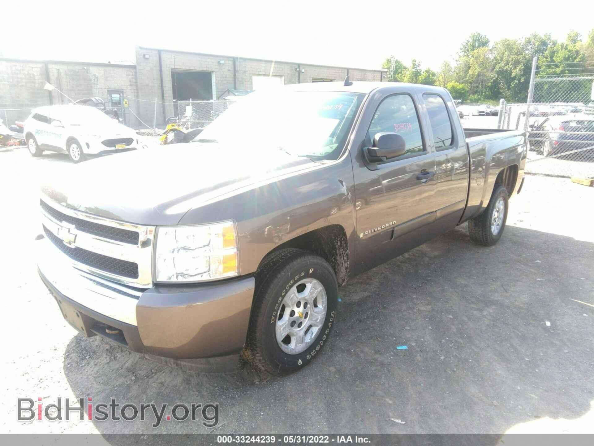 2008 CHEVROLET SILVERADO 1500 - VIN: 2GCEC19J681287357 - Фото 2