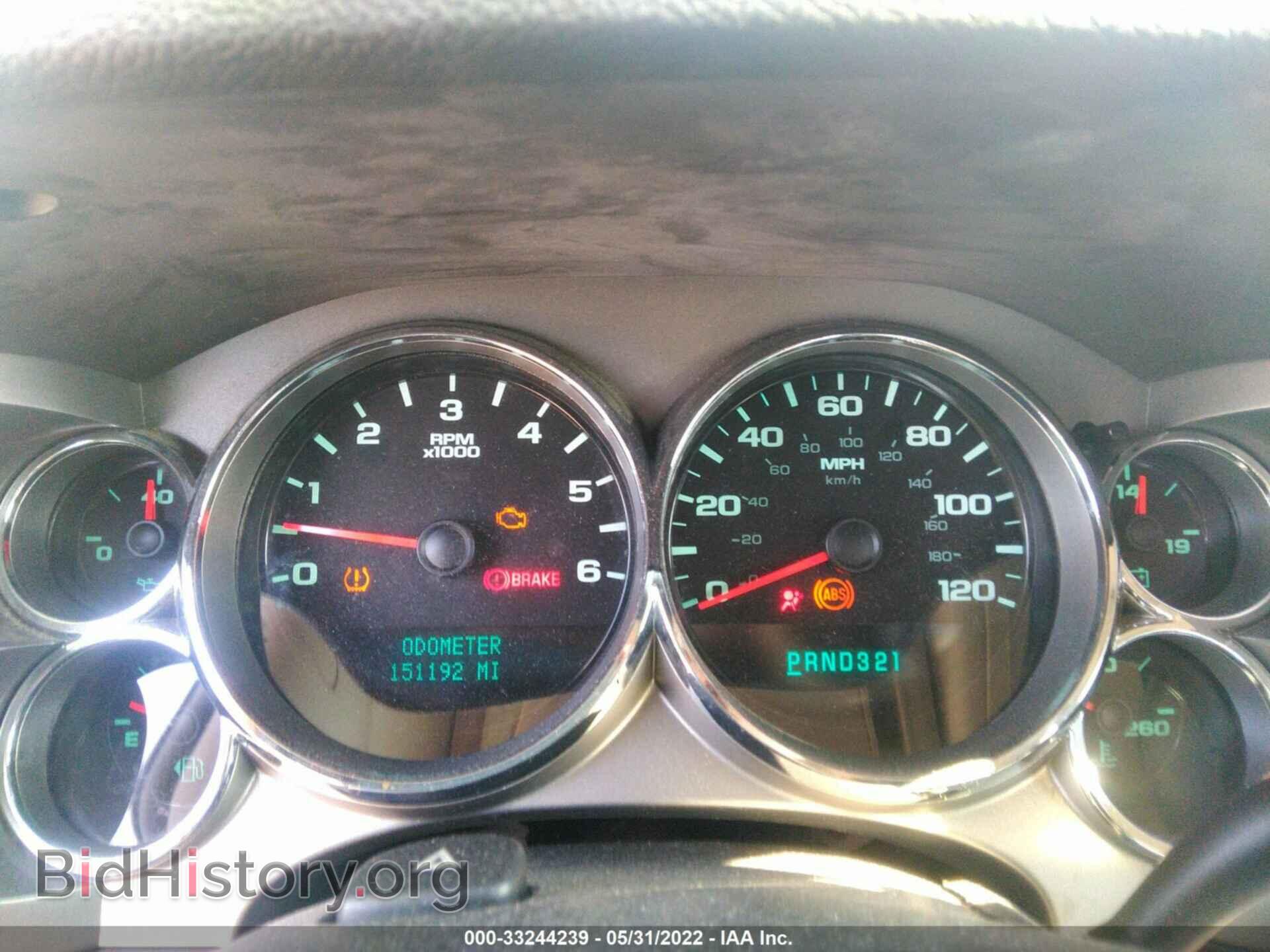 2008 CHEVROLET SILVERADO 1500 - VIN: 2GCEC19J681287357 - Фото 7