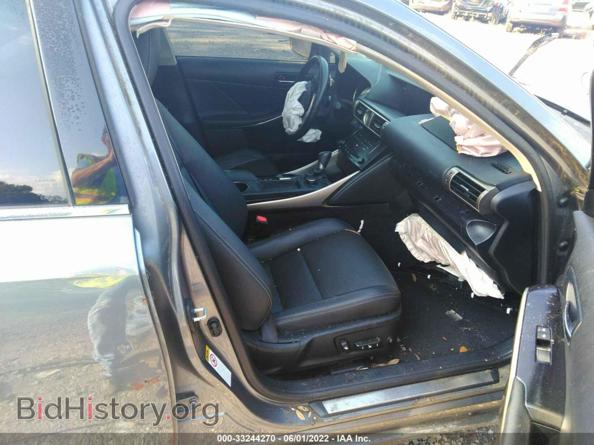 2014 LEXUS IS 250 - VIN: JTHBF1D27E5035250 - Фото 5