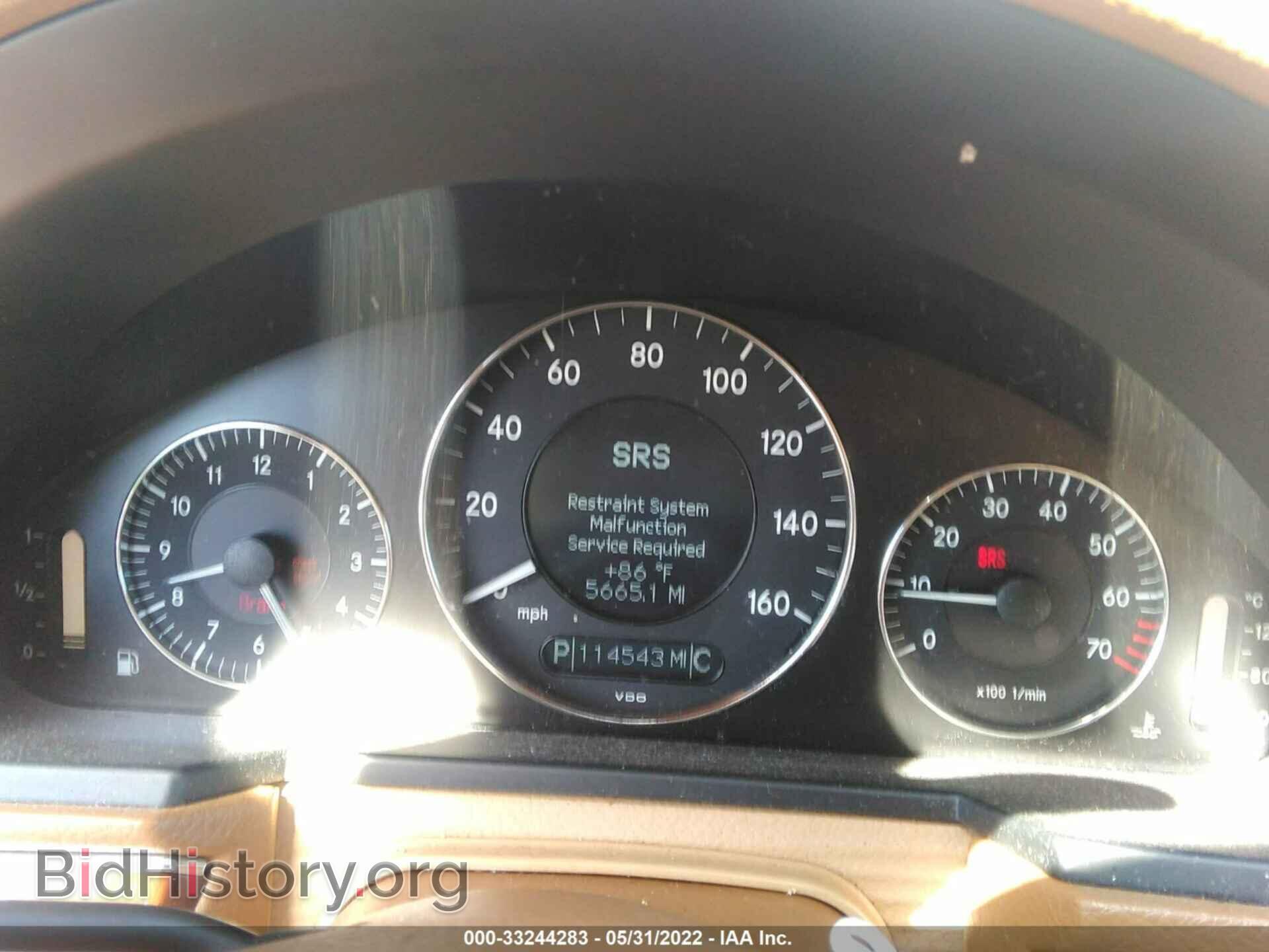 2009 MERCEDES-BENZ E-CLASS - VIN: WDBUF87X09B366221 - Фото 7
