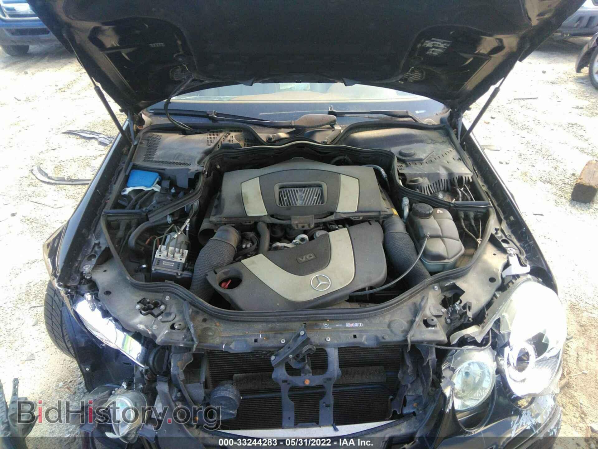 2009 MERCEDES-BENZ E-CLASS - VIN: WDBUF87X09B366221 - Фото 10