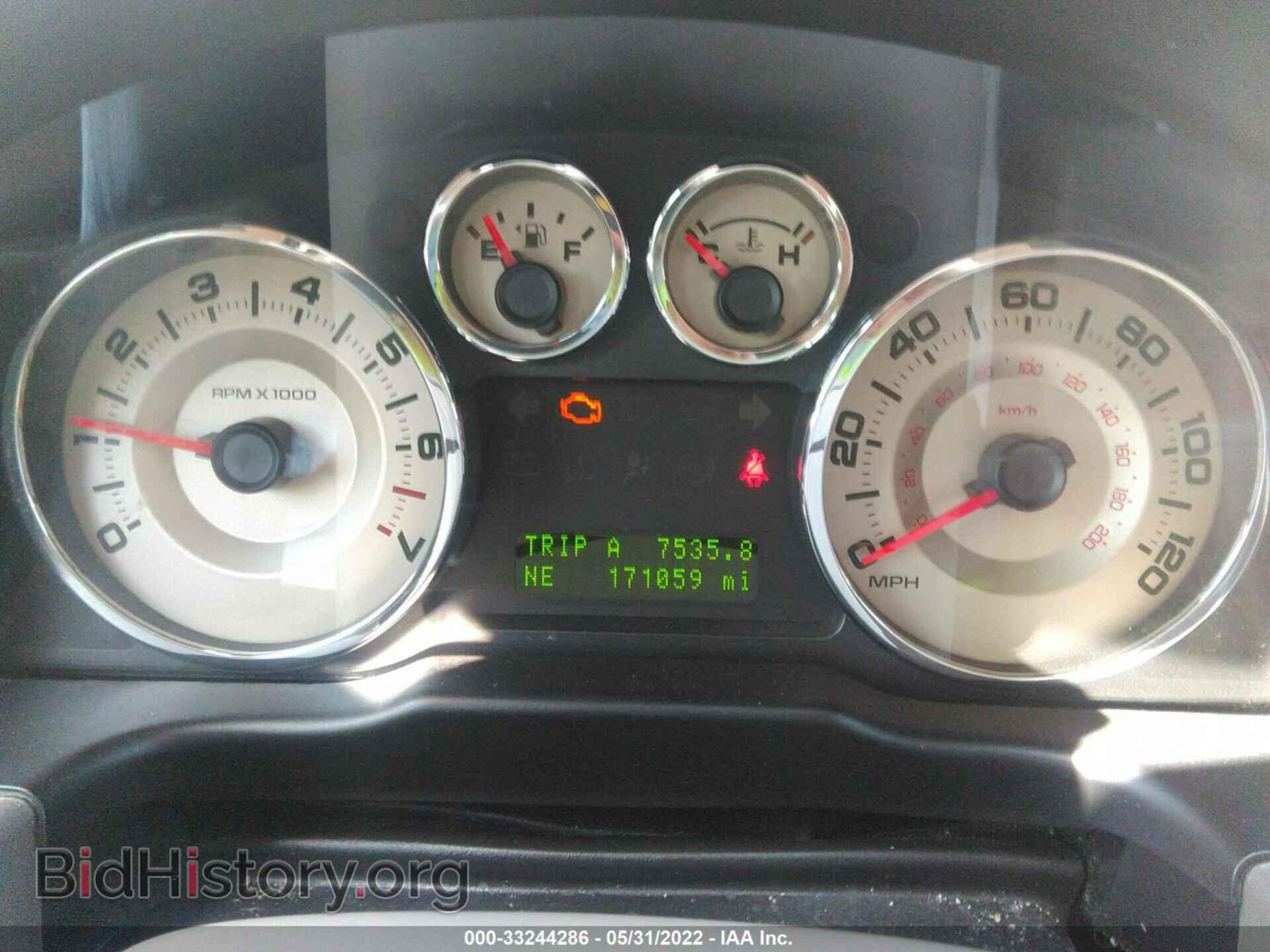 2010 FORD EDGE - VIN: 2FMDK3JC3ABB56308 - Photo 7