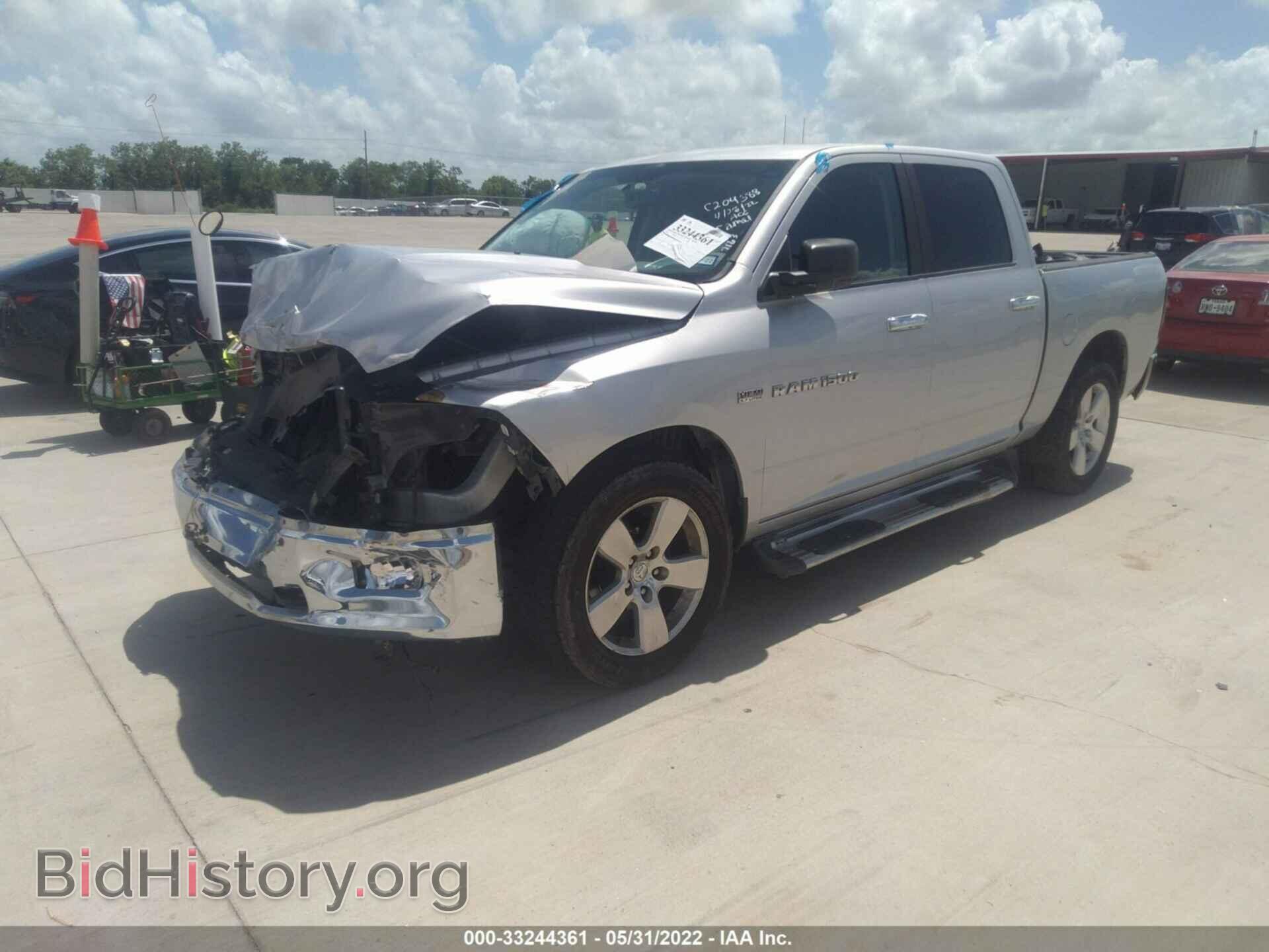 2012 RAM 1500 - VIN: 1C6RD6LT3CS137163 - Фото 2