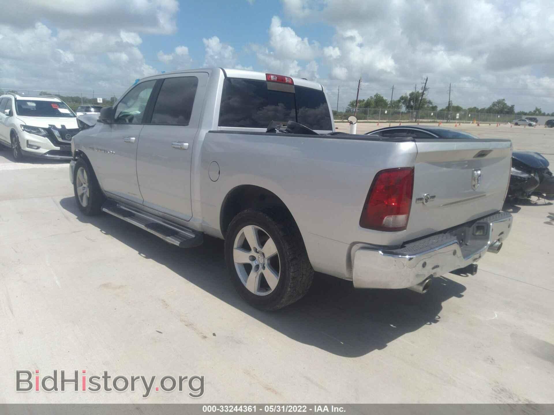 2012 RAM 1500 - VIN: 1C6RD6LT3CS137163 - Фото 3
