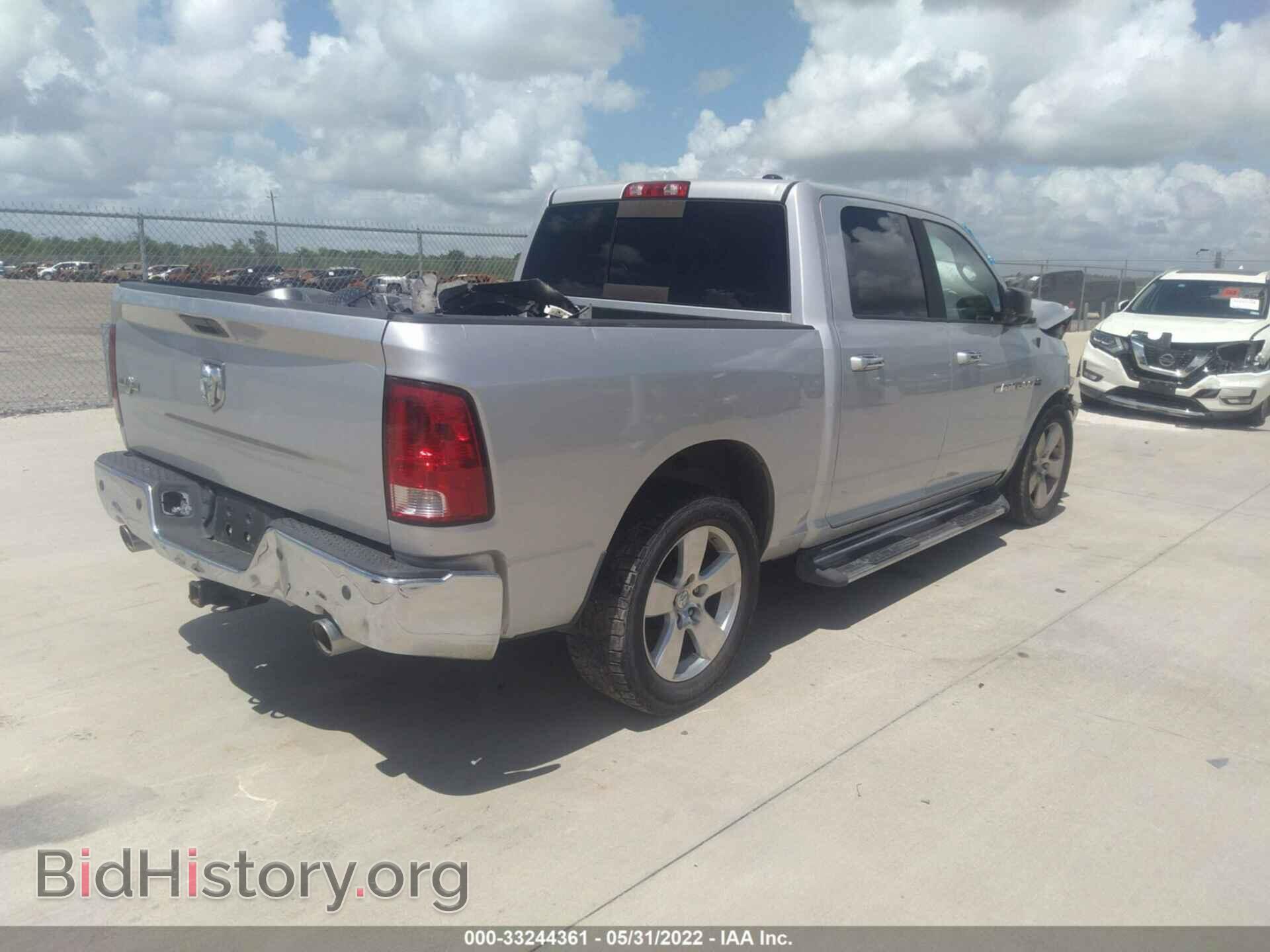2012 RAM 1500 - VIN: 1C6RD6LT3CS137163 - Фото 4