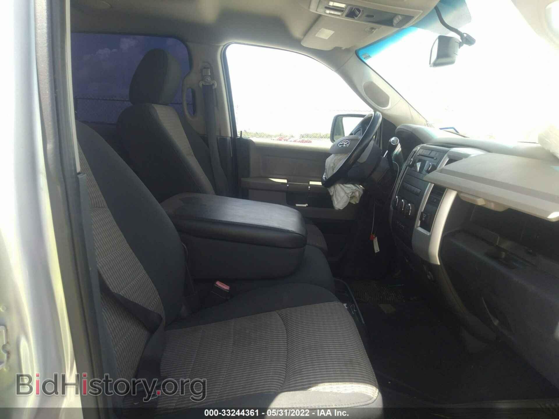 2012 RAM 1500 - VIN: 1C6RD6LT3CS137163 - Фото 5