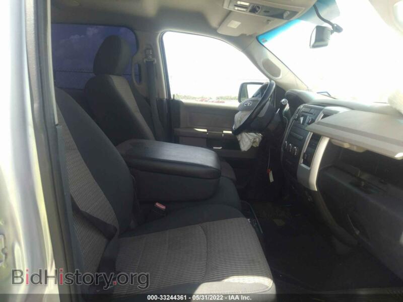 2012 RAM 1500 (VIN 1C6RD6LT3CS137163) — photo 5 of 15