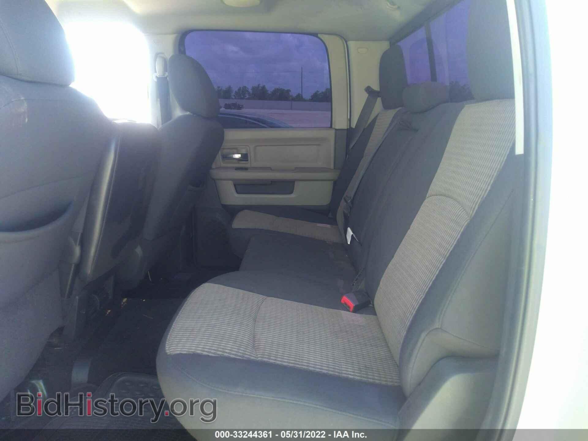 2012 RAM 1500 - VIN: 1C6RD6LT3CS137163 - Фото 8