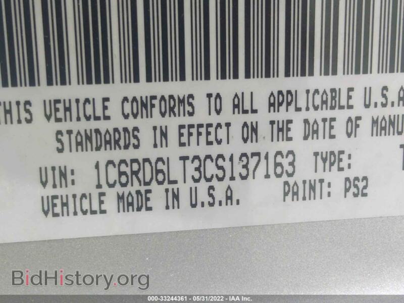 2012 RAM 1500 (VIN 1C6RD6LT3CS137163) — photo 9 of 15