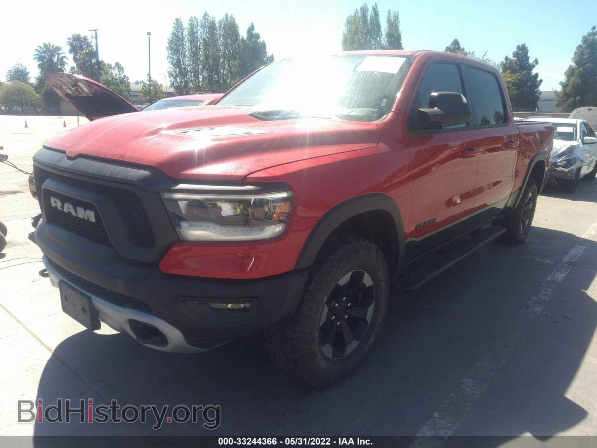 2020 RAM 1500 - VIN: 1C6SRFLT7LN199067 - Photo 2