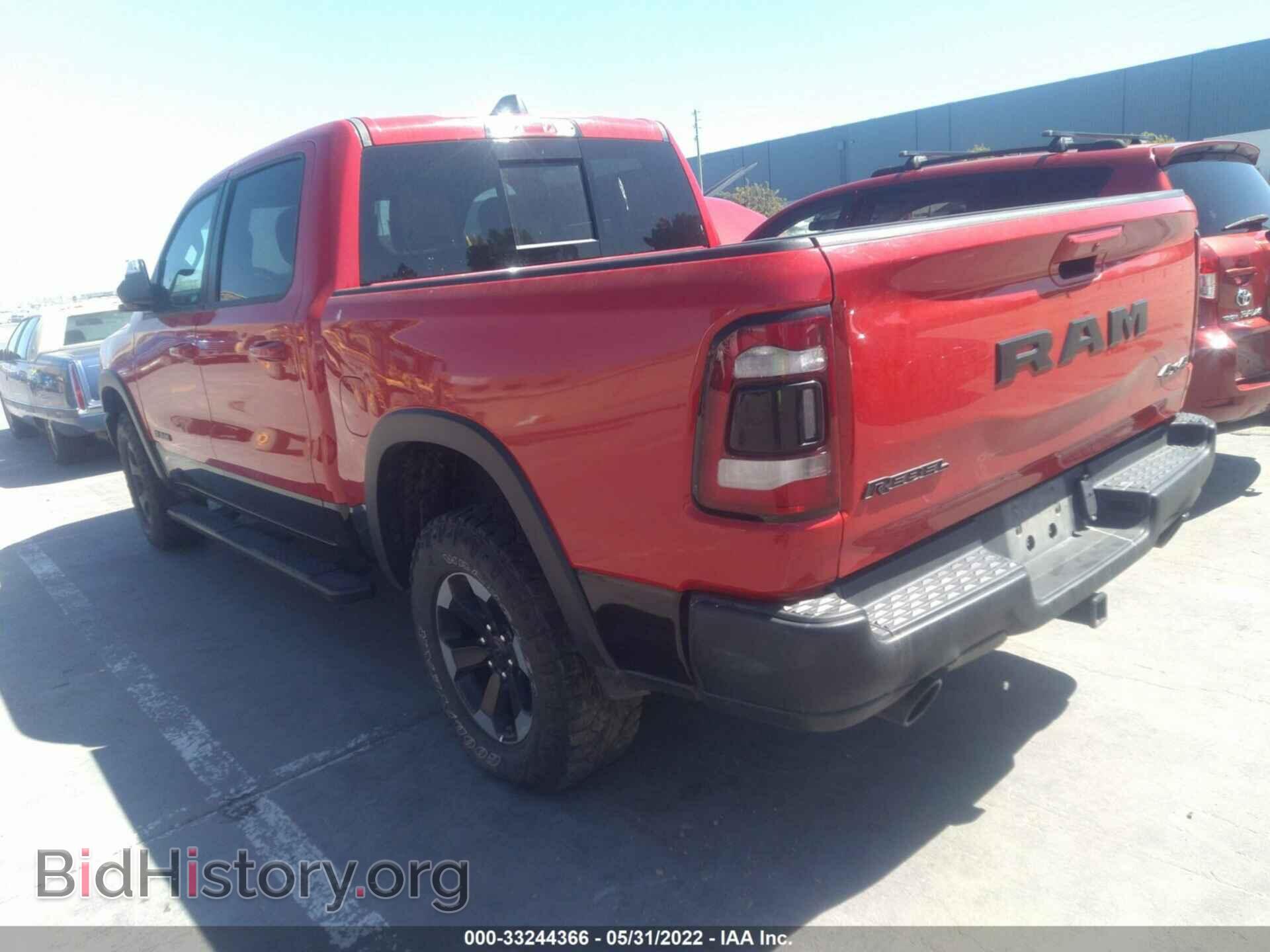 2020 RAM 1500 - VIN: 1C6SRFLT7LN199067 - Photo 3