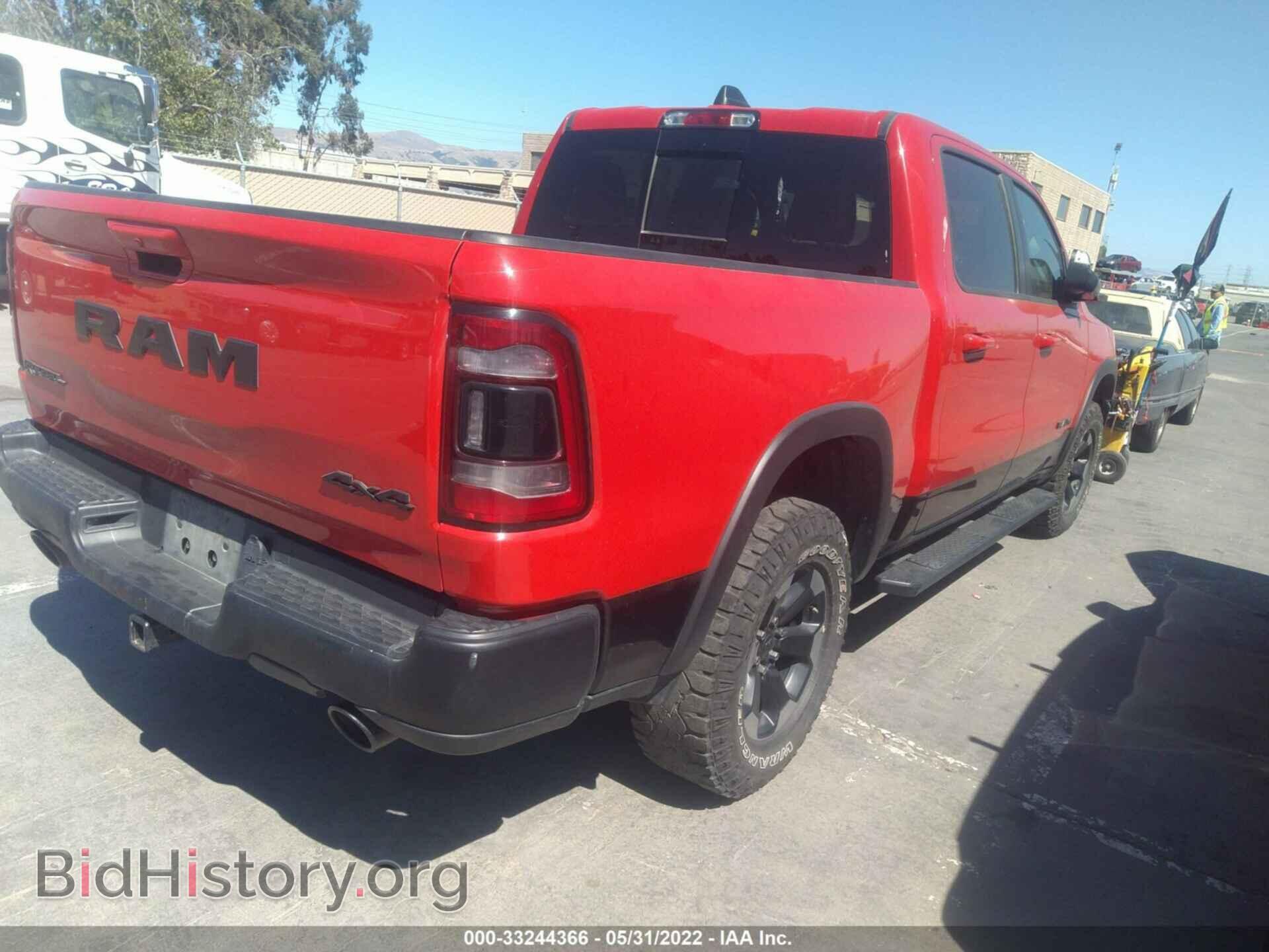 2020 RAM 1500 - VIN: 1C6SRFLT7LN199067 - Photo 4