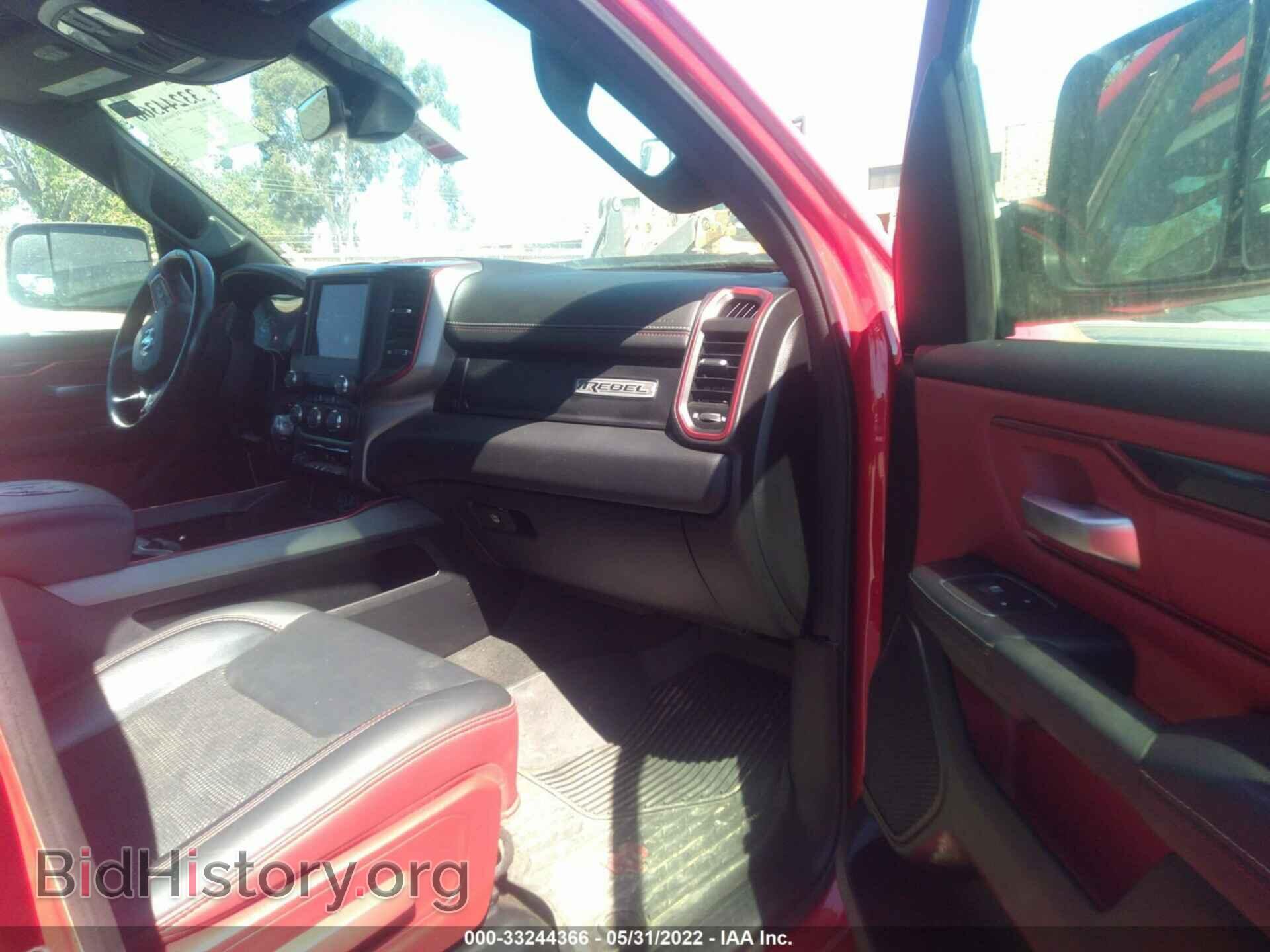 2020 RAM 1500 - VIN: 1C6SRFLT7LN199067 - Photo 5